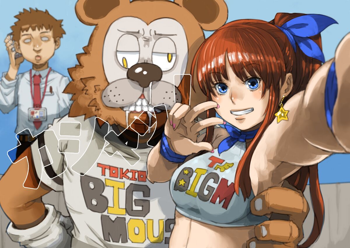 [nas-pal-las] JK Dompapour Seifuku Ribbon 22eme image