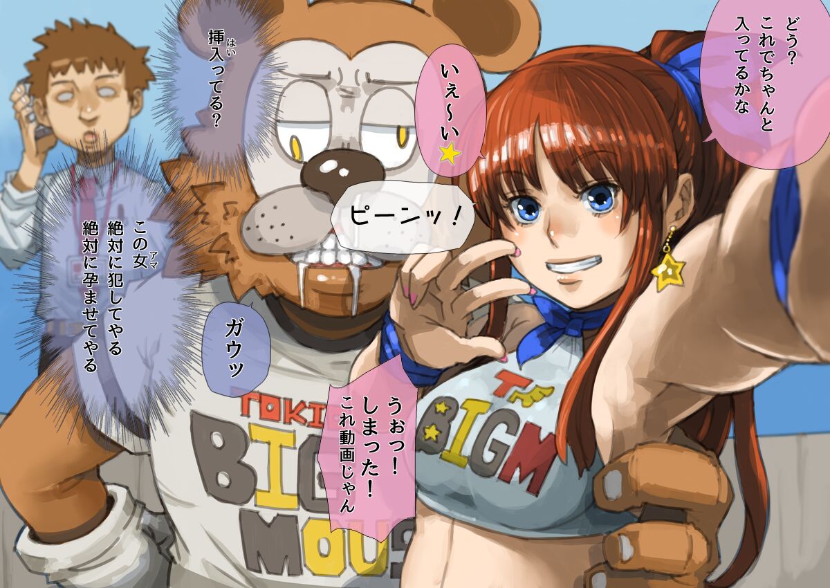 [nas-pal-las] JK Dompapour Seifuku Ribbon 23eme image