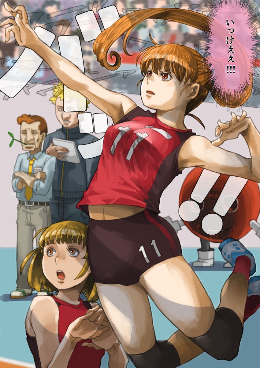 [nas-pal-las] JK Dompapour Seifuku Ribbon 27eme image