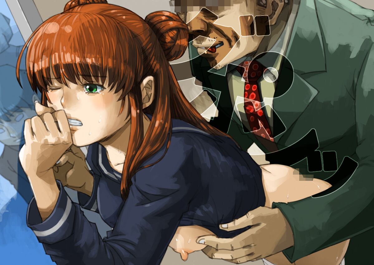 [nas-pal-las] JK Dompapour Seifuku Ribbon 40eme image