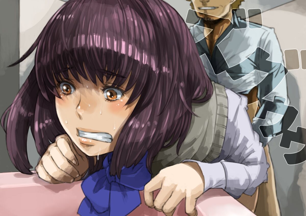 [nas-pal-las] JK Dompapour Seifuku Ribbon 48eme image