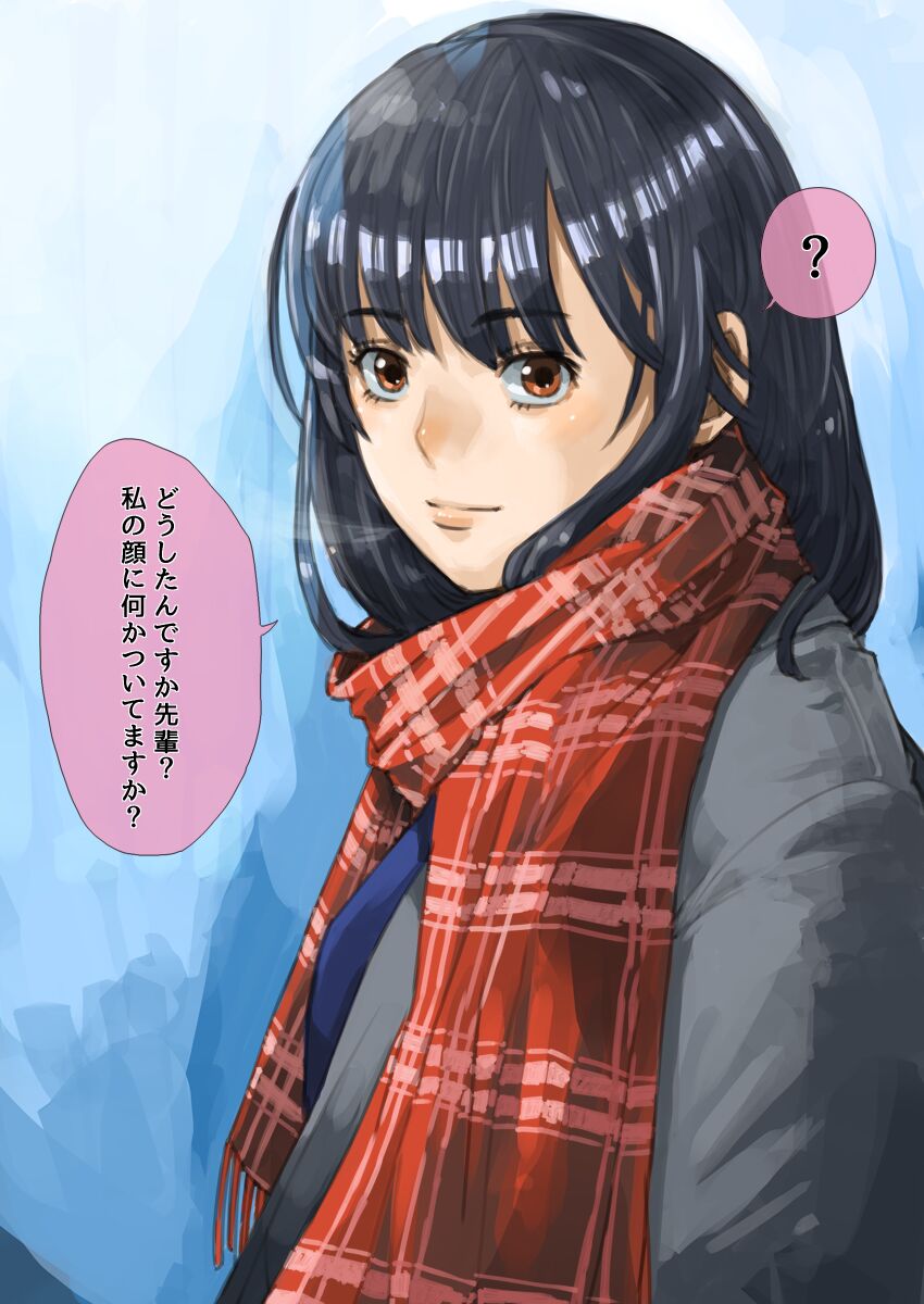 [nas-pal-las] JK Dompapour Seifuku Ribbon 57eme image