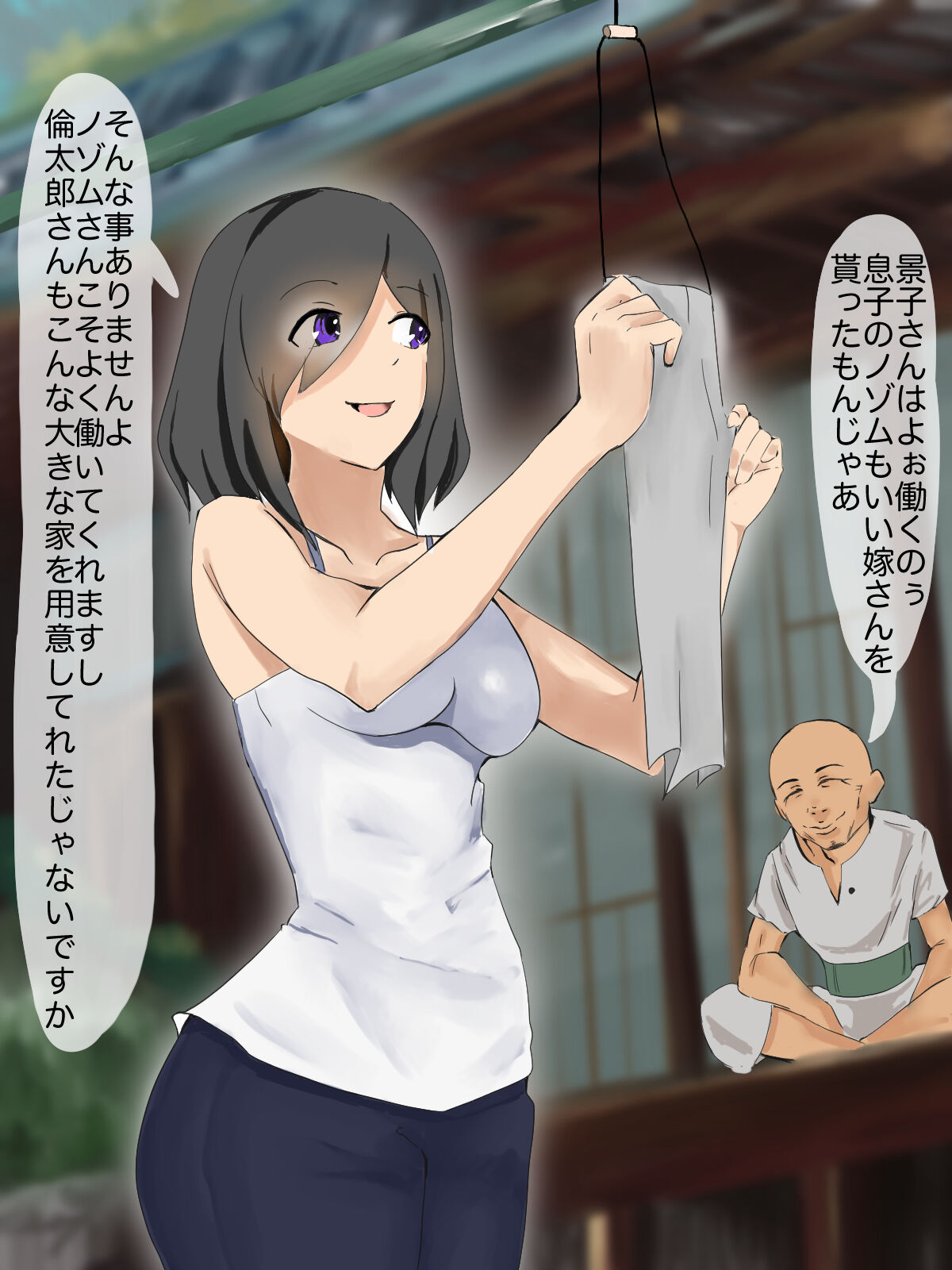 [Iromonotei] Otto shika Otoko o Shiranai Wakai Niizuma ga Koukouya no Kawa o Kabutta Gifu ni Okasareru 4eme image