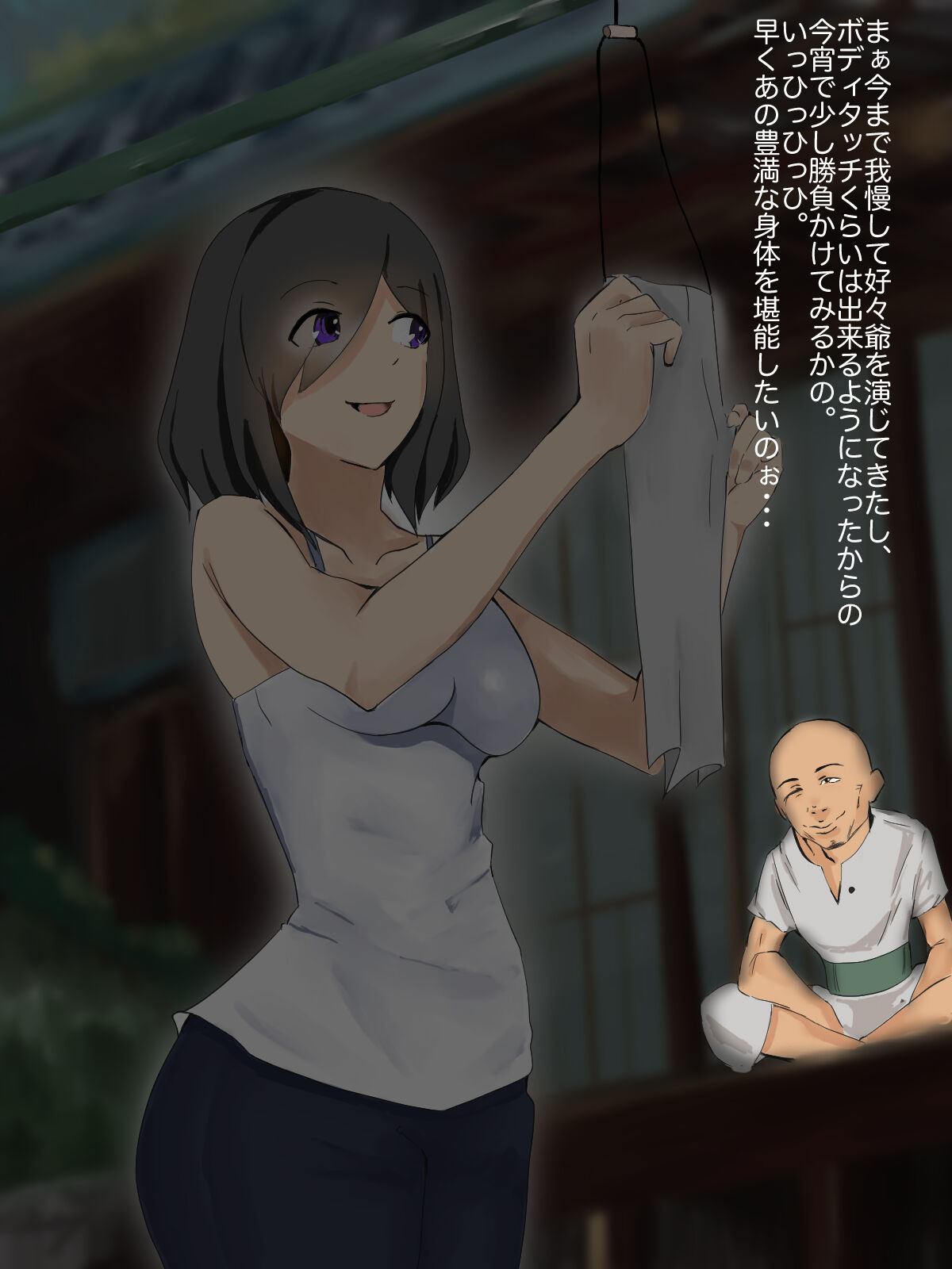 [Iromonotei] Otto shika Otoko o Shiranai Wakai Niizuma ga Koukouya no Kawa o Kabutta Gifu ni Okasareru 6eme image