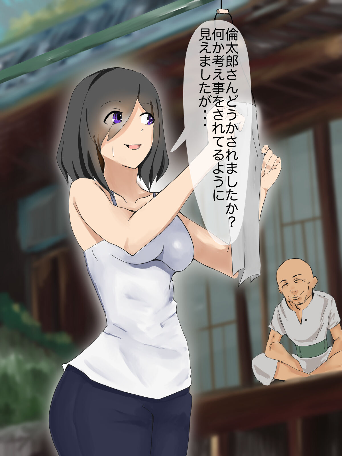 [Iromonotei] Otto shika Otoko o Shiranai Wakai Niizuma ga Koukouya no Kawa o Kabutta Gifu ni Okasareru 7eme image