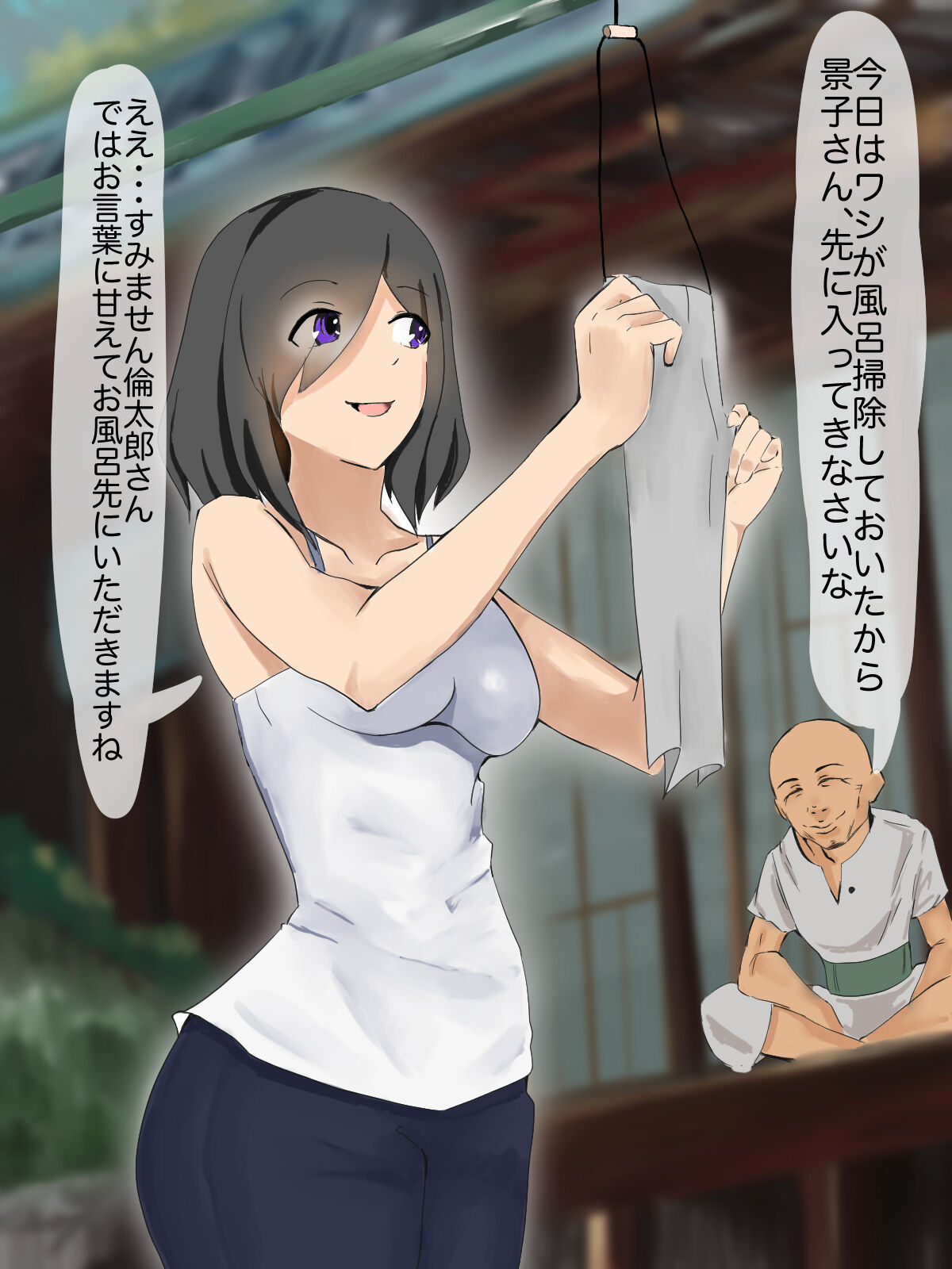 [Iromonotei] Otto shika Otoko o Shiranai Wakai Niizuma ga Koukouya no Kawa o Kabutta Gifu ni Okasareru 9eme image