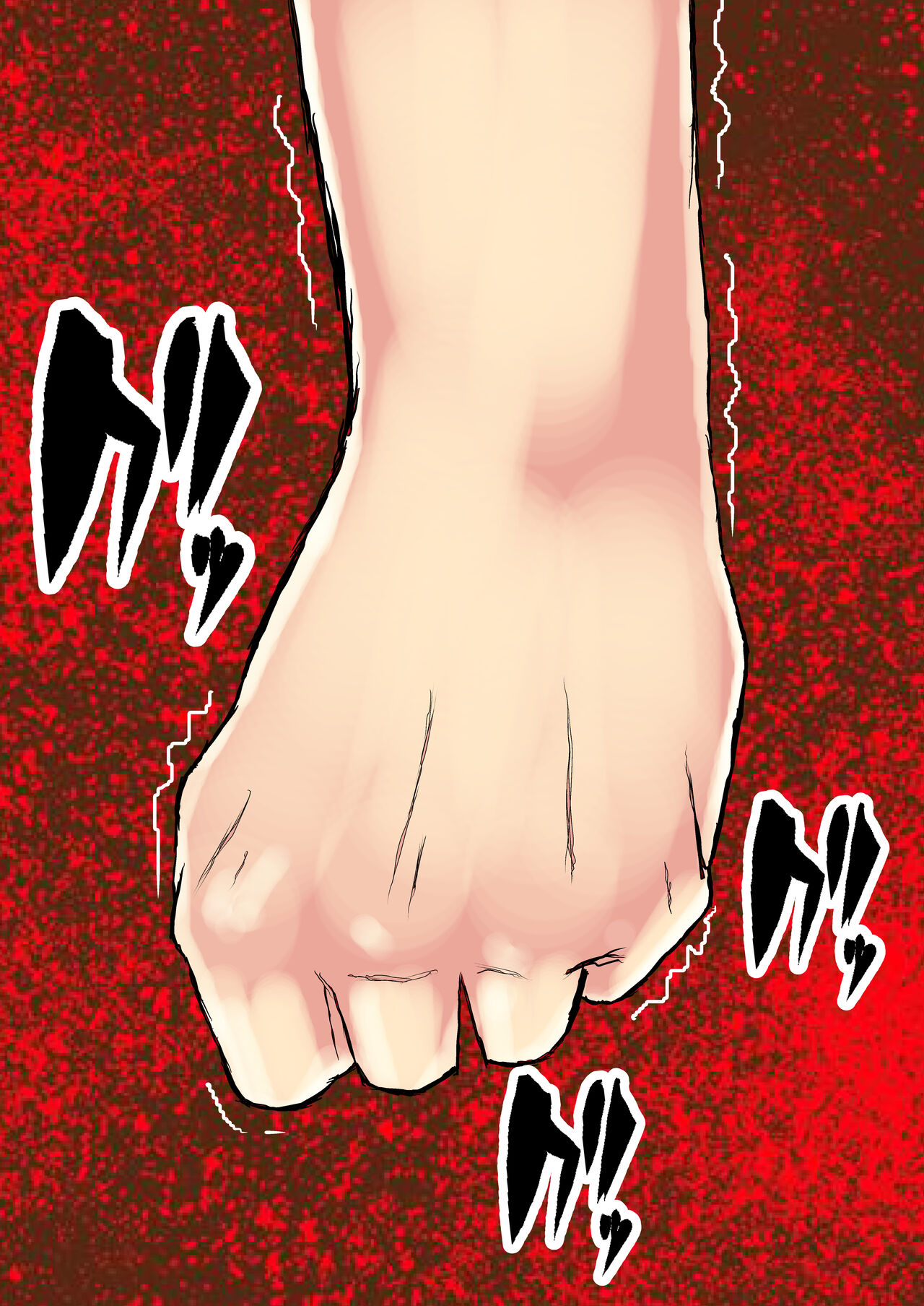 [Kitamatsuya] Ore Igai wa Zenin Tenchou no SeFri изображение № 45