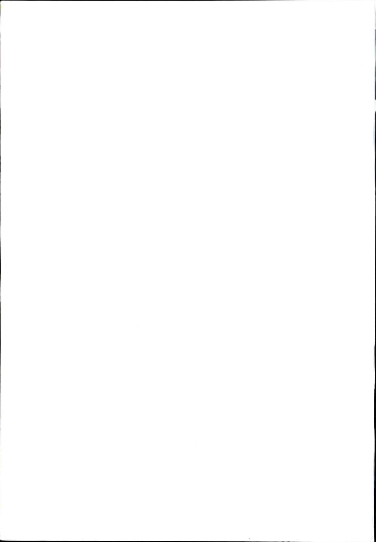 AYAYO's Love Afflatus image number 3