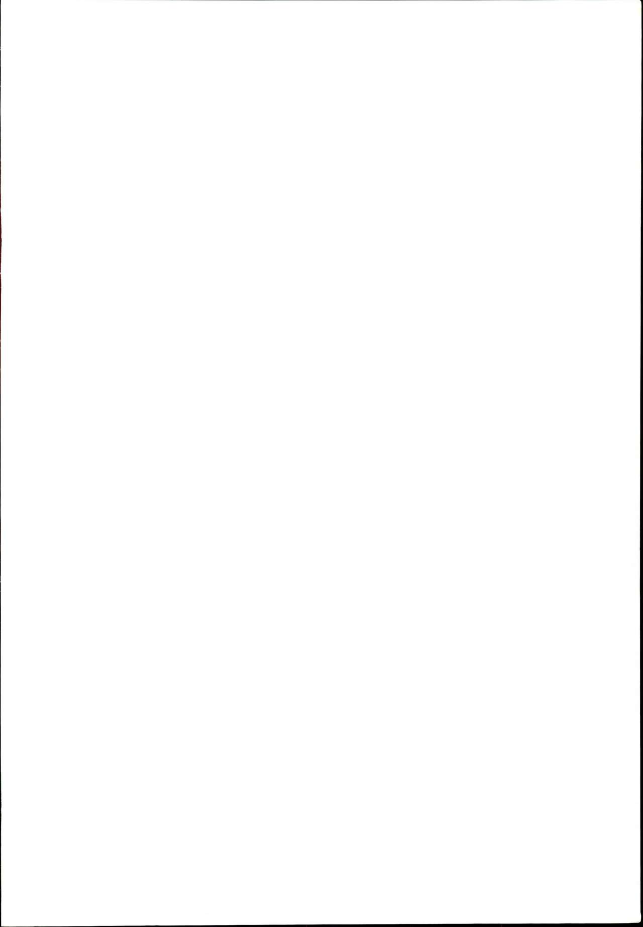 AYAYO's Love Afflatus image number 4