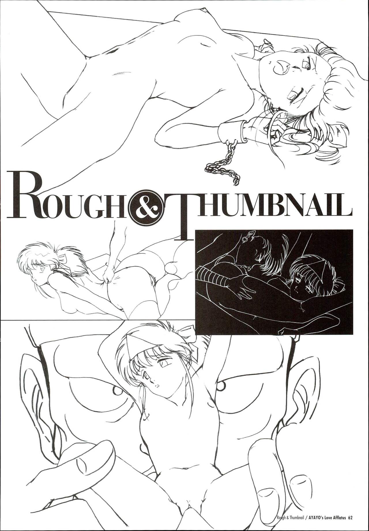 AYAYO's Love Afflatus image number 66