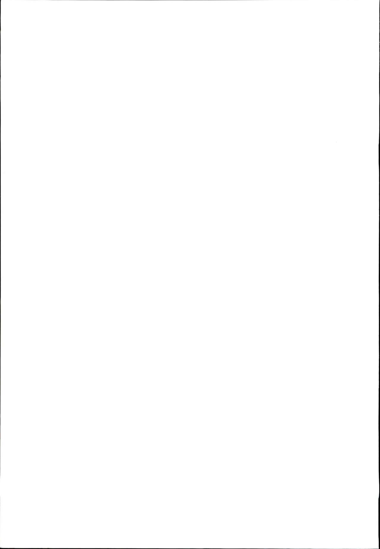 AYAYO's Love Afflatus image number 101