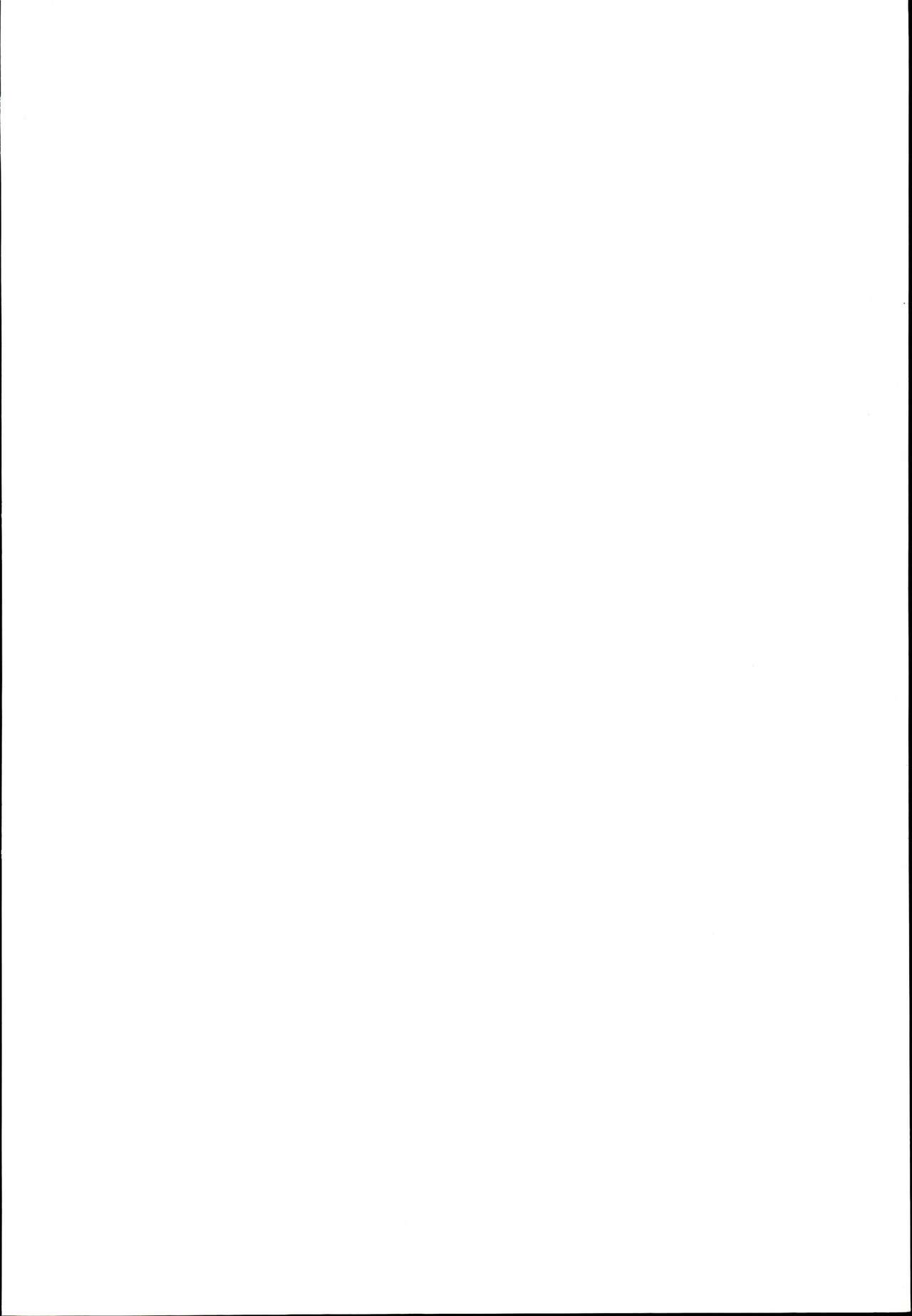 AYAYO's Love Afflatus image number 102