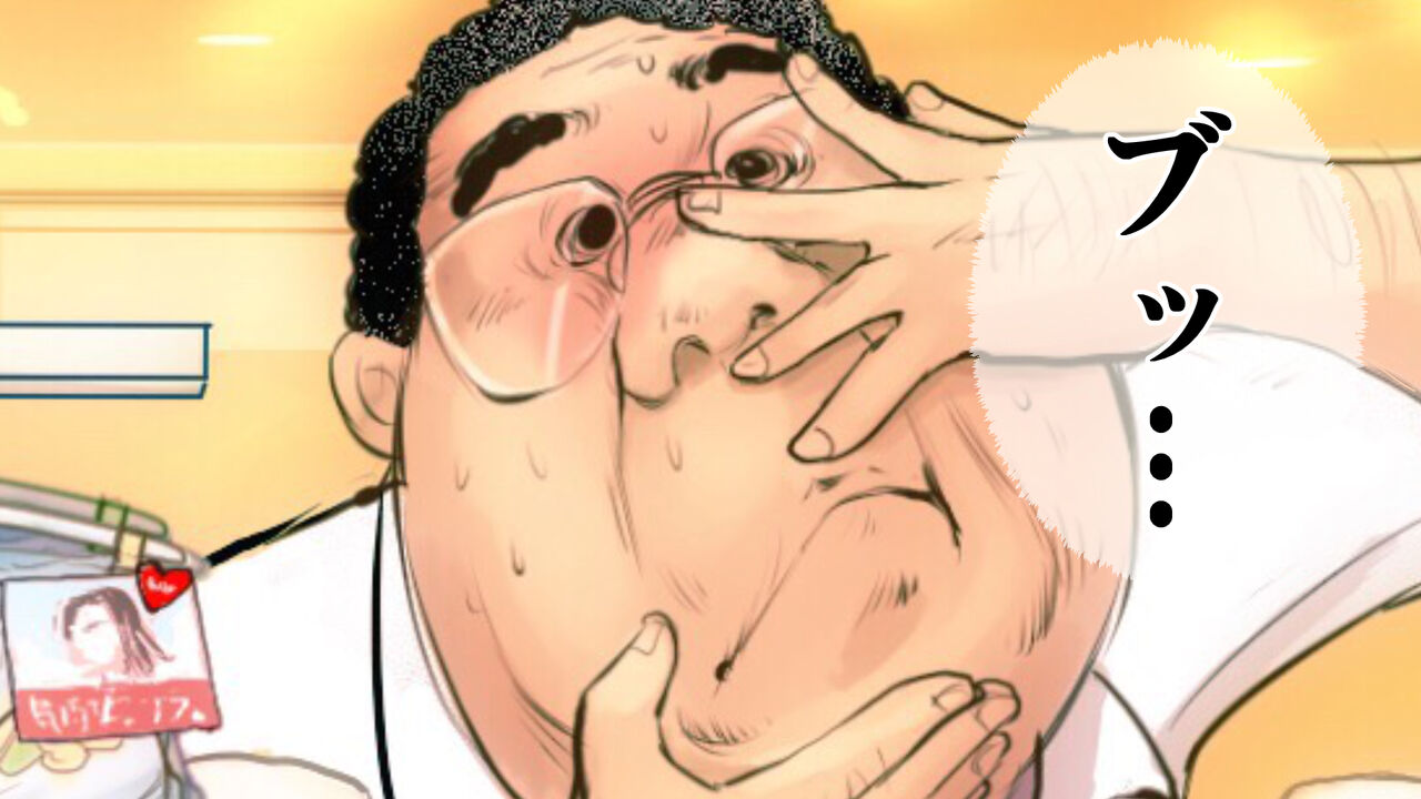 [Sto Erika] Erika Erika image number 9