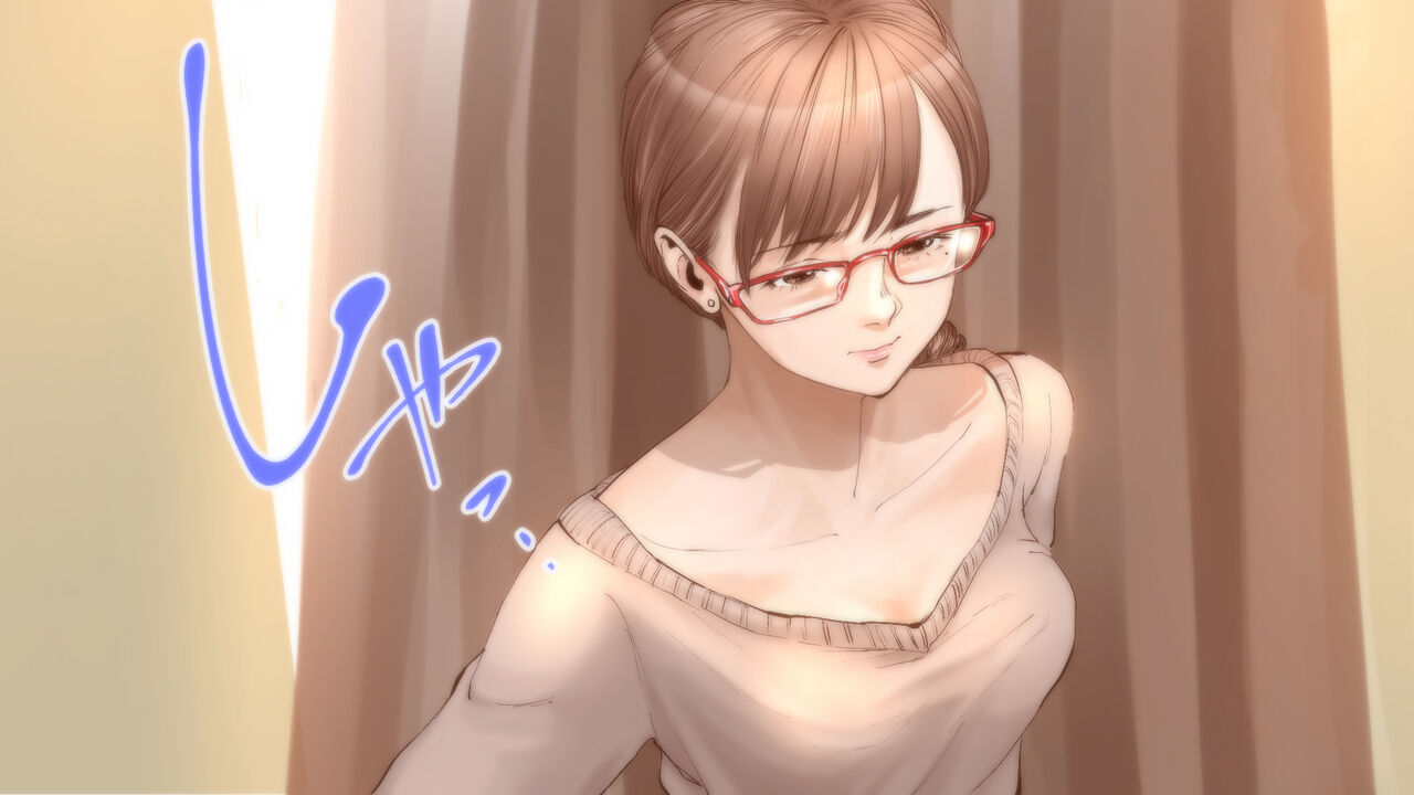 [Sto Erika] Erika Erika image number 14