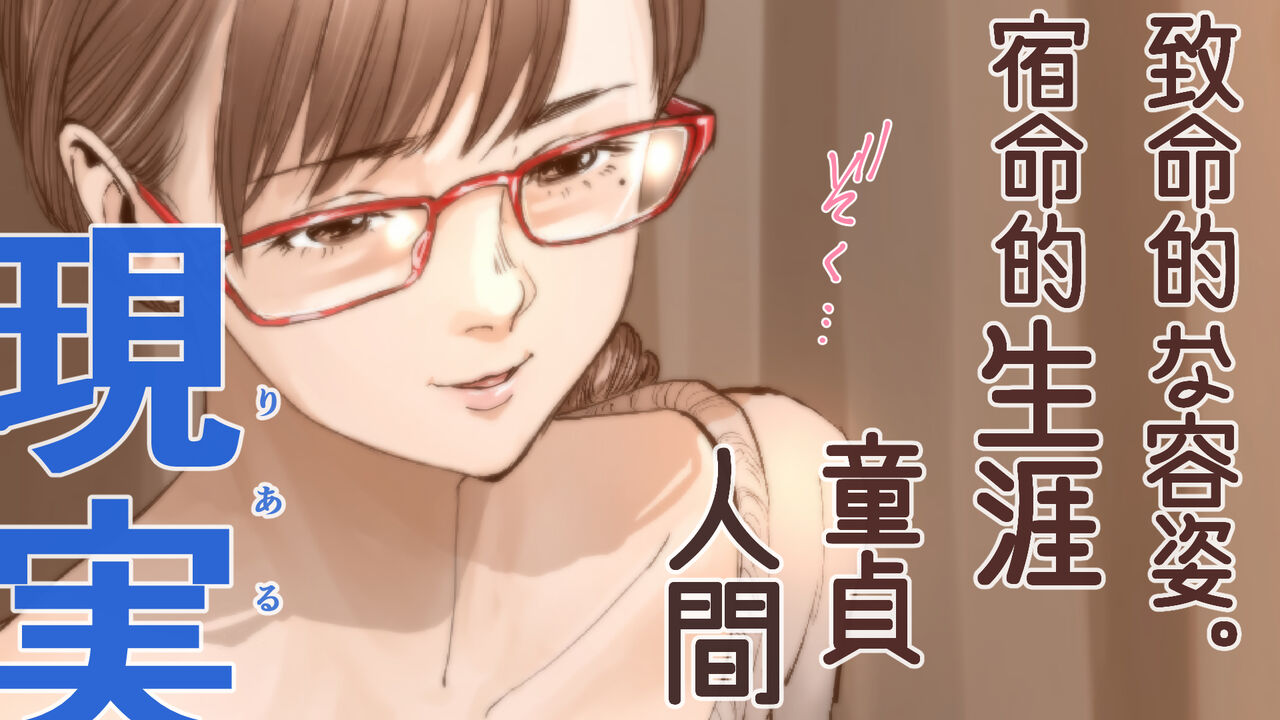 [Sto Erika] Erika Erika image number 15