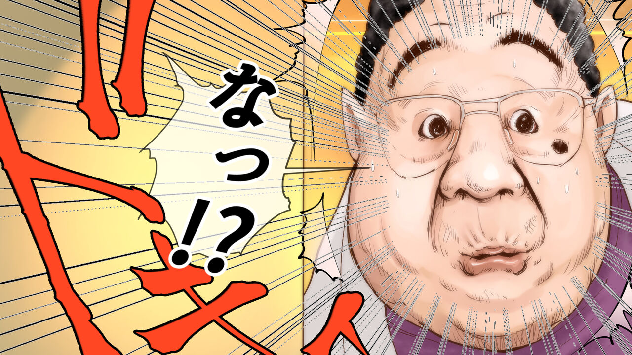 [Sto Erika] Erika Erika image number 20