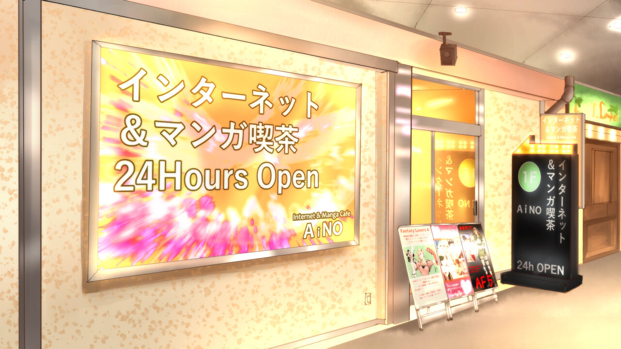 [Sto Erika] Erika Erika image number 32