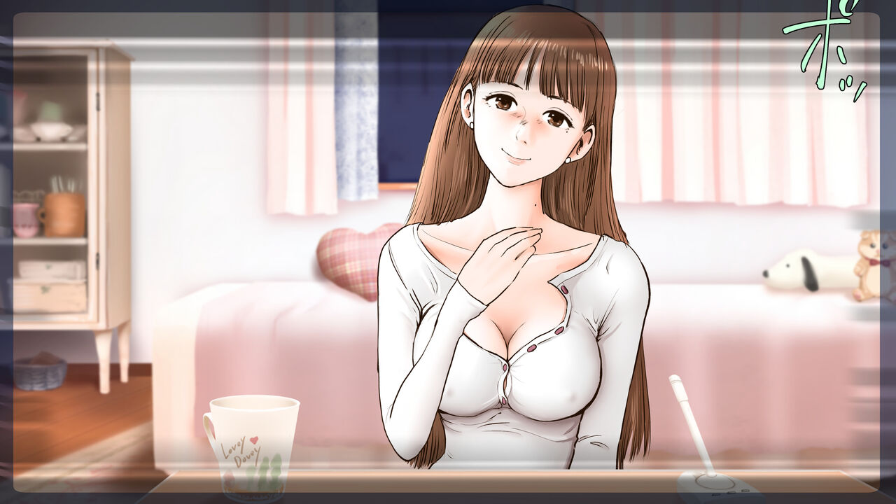 [Sto Erika] Erika Erika image number 125