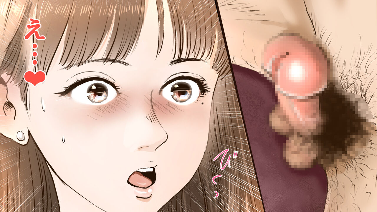 [Sto Erika] Erika Erika image number 138