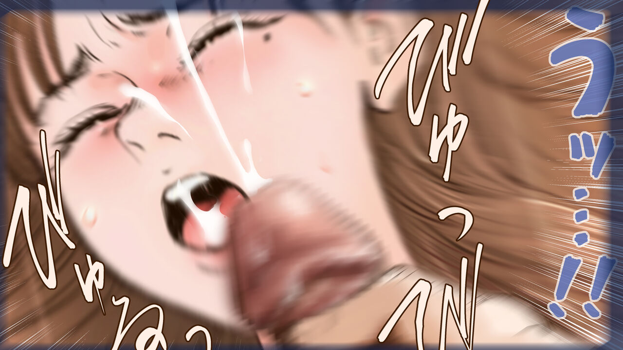 [Sto Erika] Erika Erika image number 165