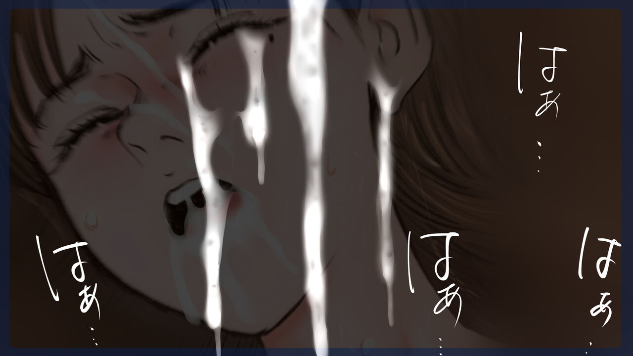 [Sto Erika] Erika Erika image number 167