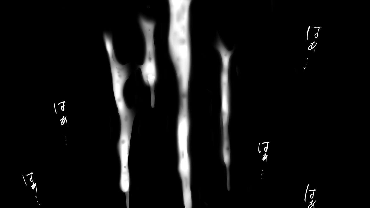 [Sto Erika] Erika Erika image number 168