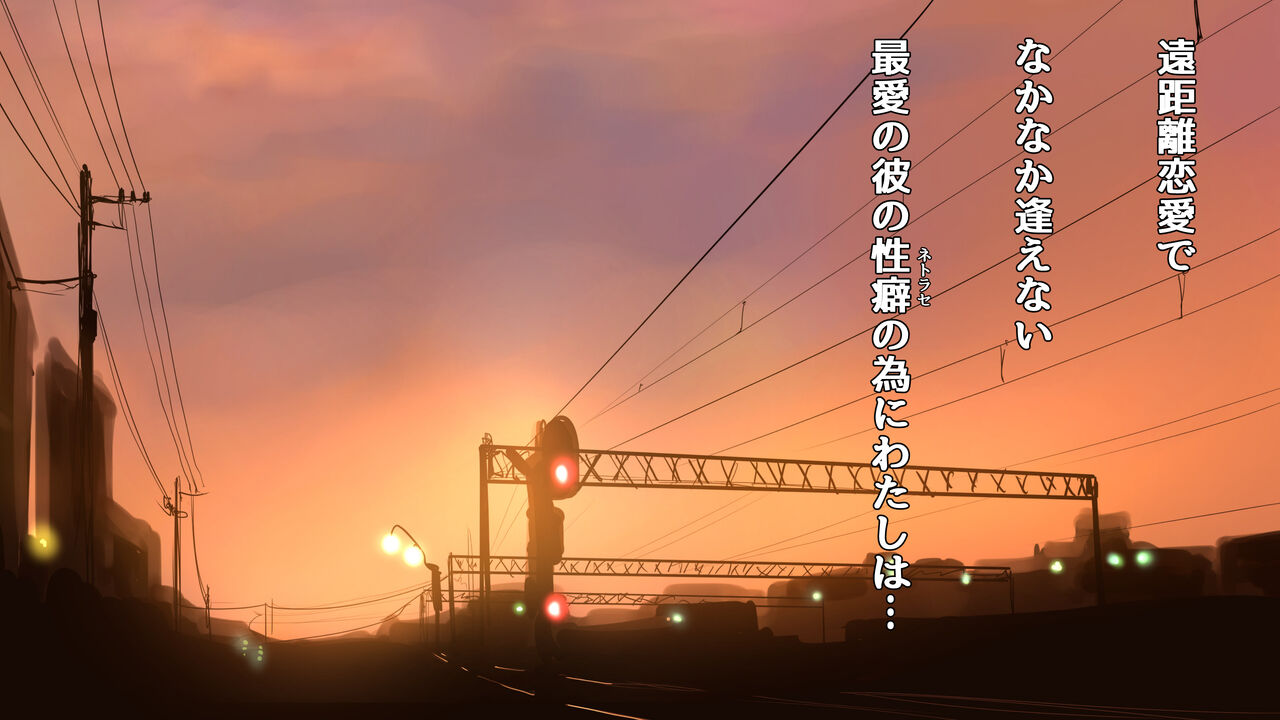 [Sto Erika] Erika Erika image number 169