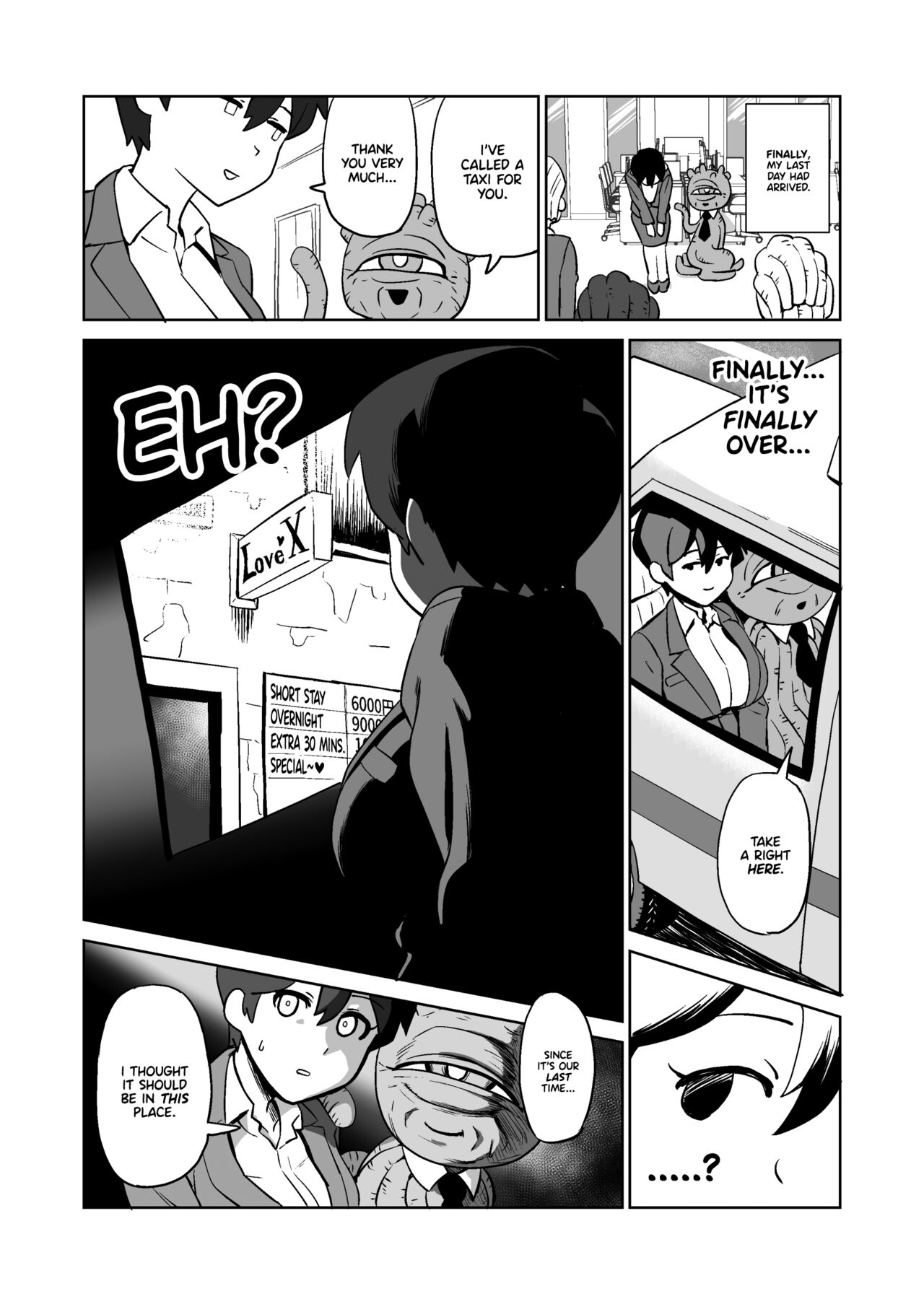 [yamabatake] Shokushuhito no joushi ni sekuhara-sareru hanashi | My Story of Sexual Harassment From my Tentacle Boss [English] Bildnummer 17