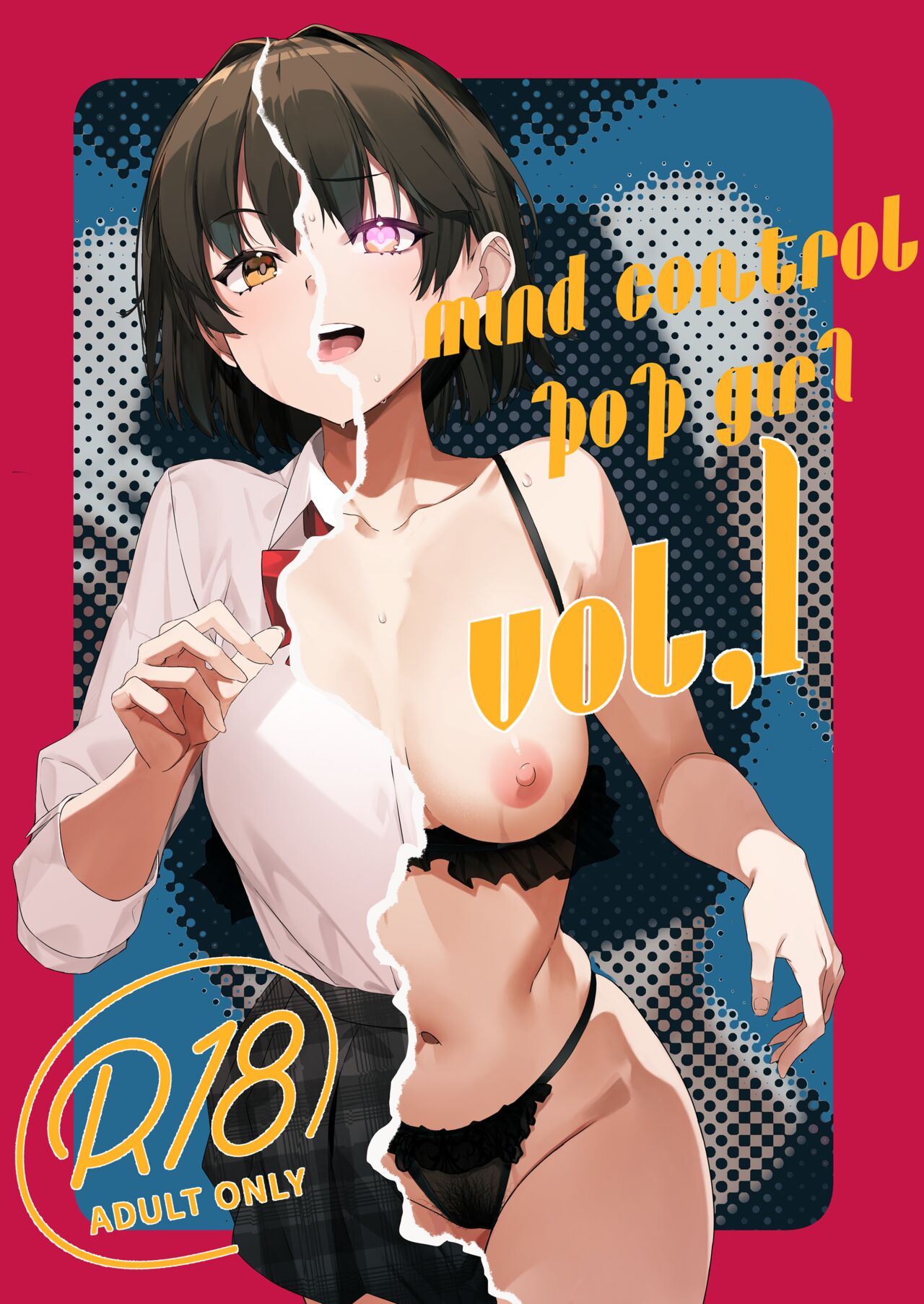 [Kurokudo-ya (Furisuku)] MIND CONTROL POP GIRL Vol. 1 [Chinese] [XiaoXFei个人汉化] [Digital] Bildnummer 41