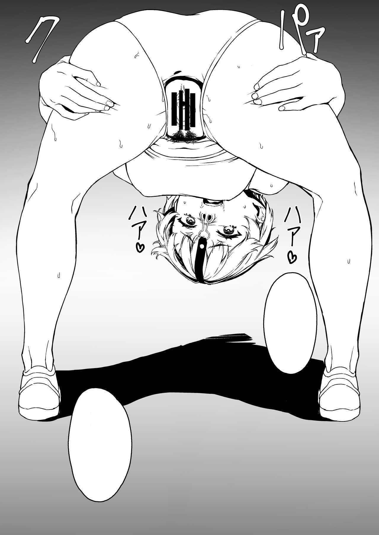 [Kurokudo-ya (Furisuku)] MIND CONTROL POP GIRL Vol. 1 [Chinese] [XiaoXFei个人汉化] [Digital] Bildnummer 70