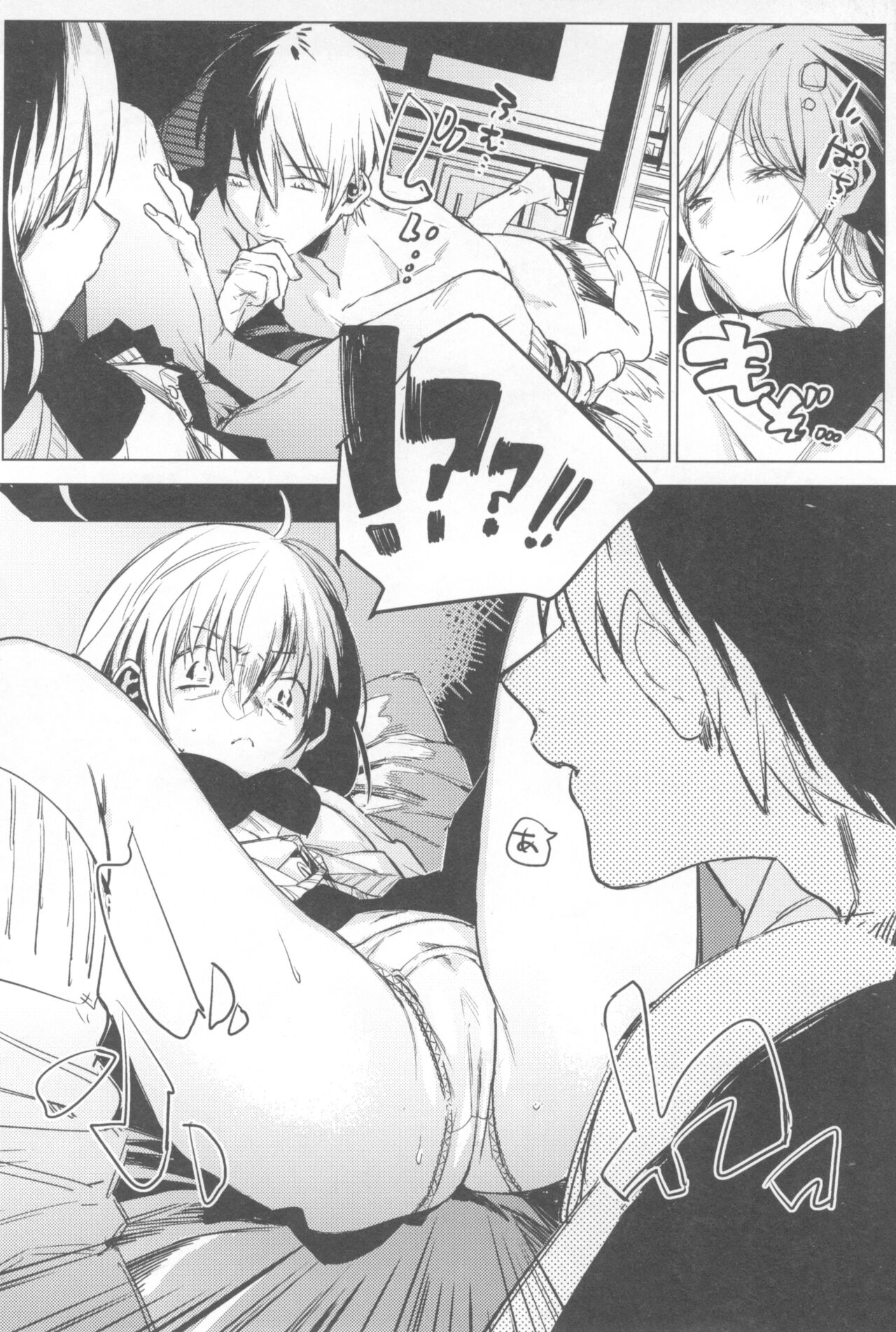 (COMITIA135) [Nino_izm (2no.)] Ichinenme no Kanojotachi numero di immagine  8