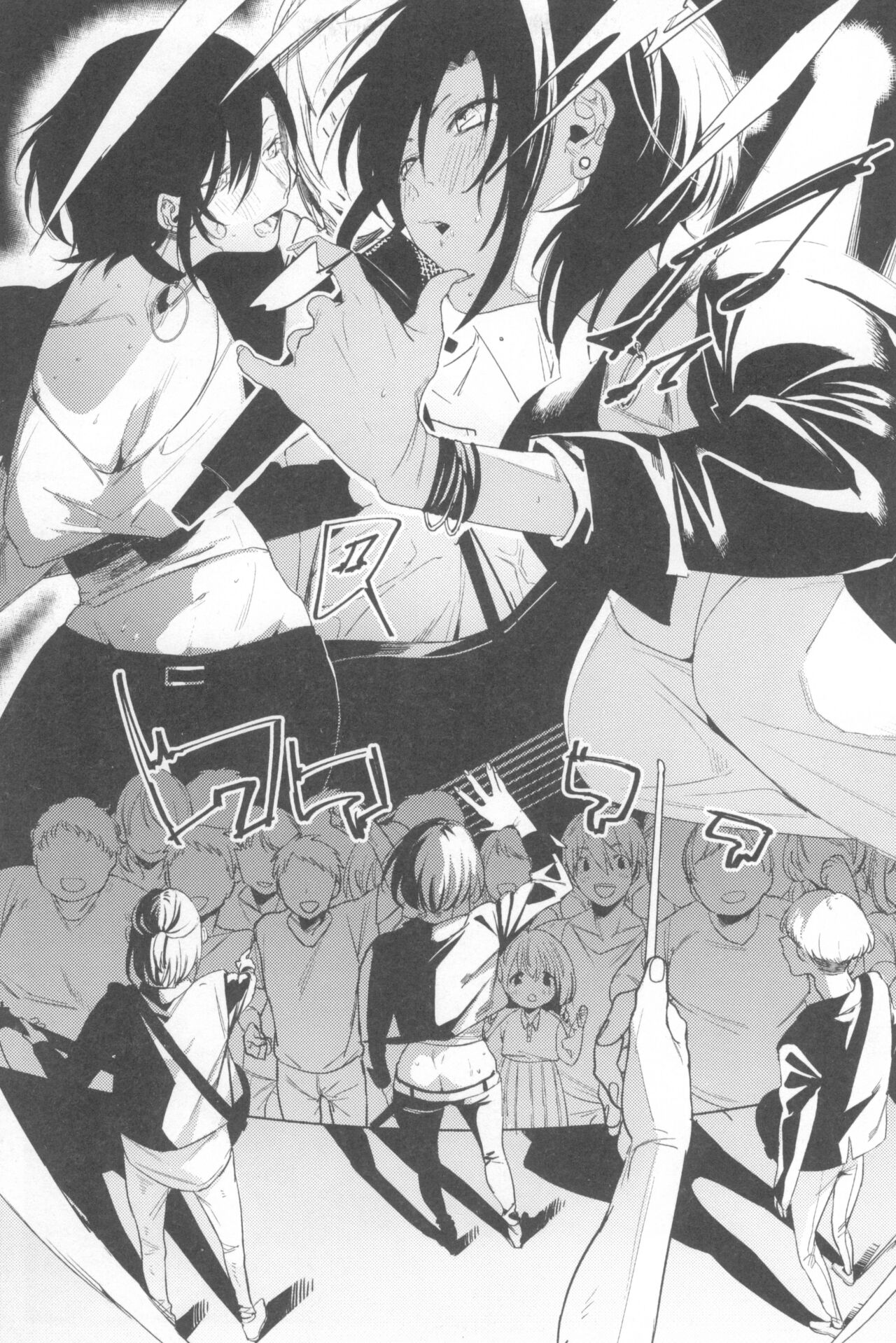 (COMITIA135) [Nino_izm (2no.)] Ichinenme no Kanojotachi numero di immagine  35