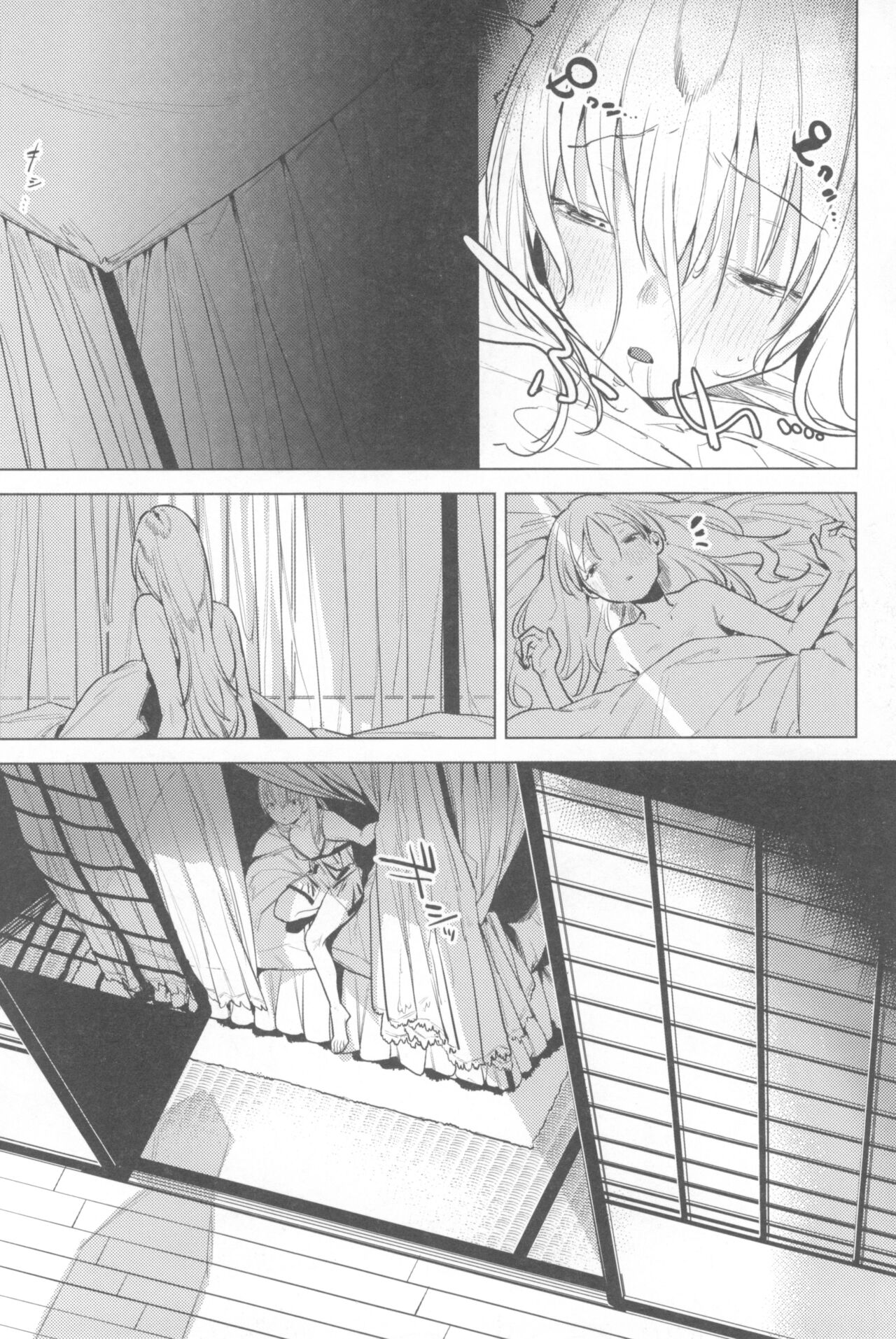 (COMITIA135) [Nino_izm (2no.)] Ichinenme no Kanojotachi numero di immagine  116