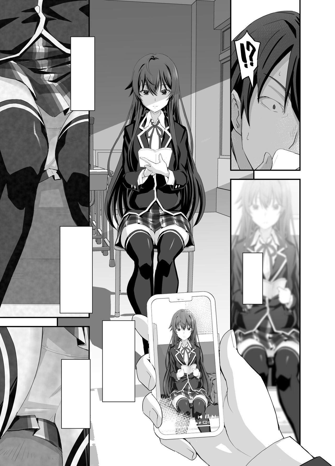 [Miyanchi (Miyagoe Yoshitsuki)] Douse Ore no Seishun Love Come wa DT de Owatteiru (Yahari Ore no Seishun Love Come wa Machigatteiru.) [Textless] [Decensored] [Ra3byou] [Digital] 图片编号 32