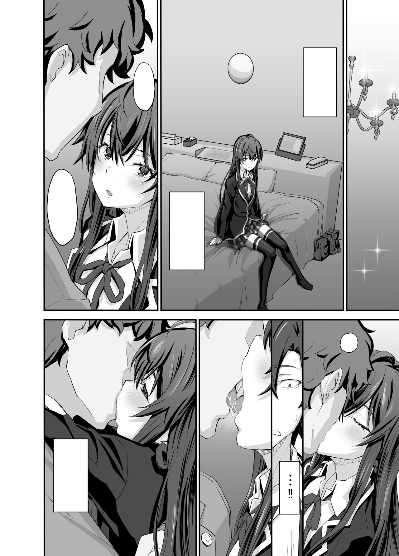 [Miyanchi (Miyagoe Yoshitsuki)] Douse Ore no Seishun Love Come wa DT de Owatteiru (Yahari Ore no Seishun Love Come wa Machigatteiru.) [Textless] [Decensored] [Ra3byou] [Digital] 图片编号 35