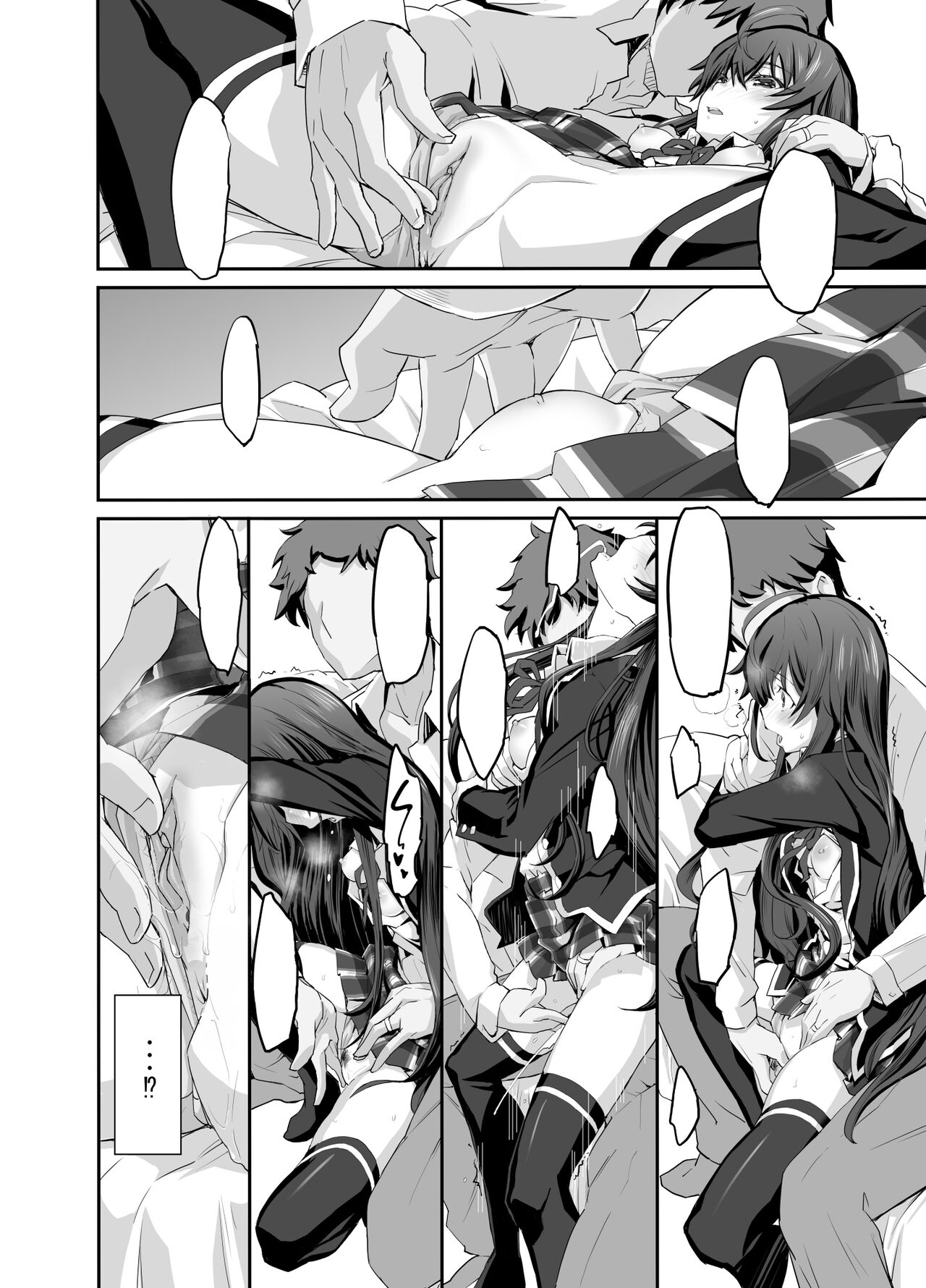 [Miyanchi (Miyagoe Yoshitsuki)] Douse Ore no Seishun Love Come wa DT de Owatteiru (Yahari Ore no Seishun Love Come wa Machigatteiru.) [Textless] [Decensored] [Ra3byou] [Digital] 图片编号 37