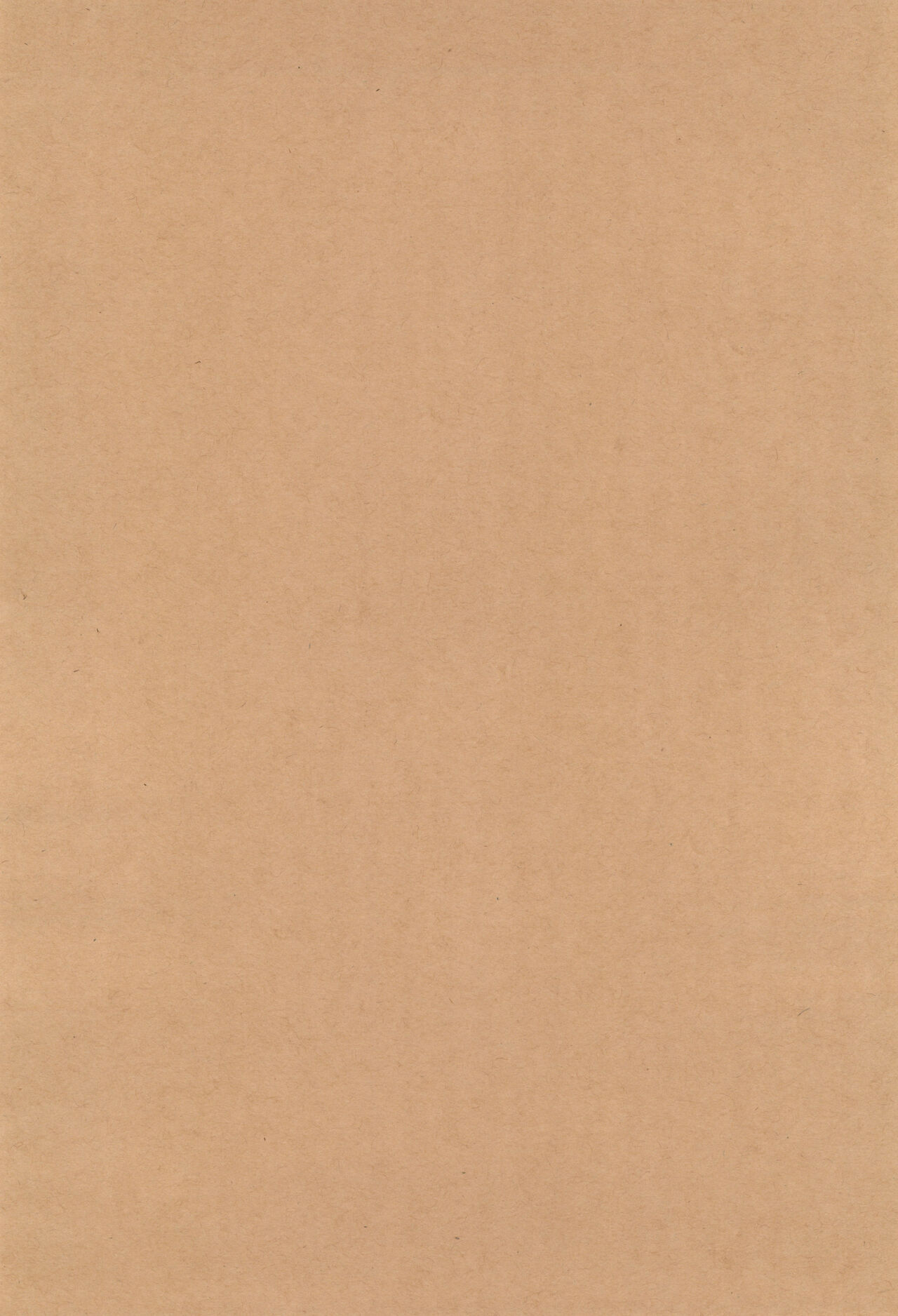 (C102) [Heisei Chachamaru Dou (N.O. Chachamaru)] Hiyake gaki ninaru sensei ga imagen número 4