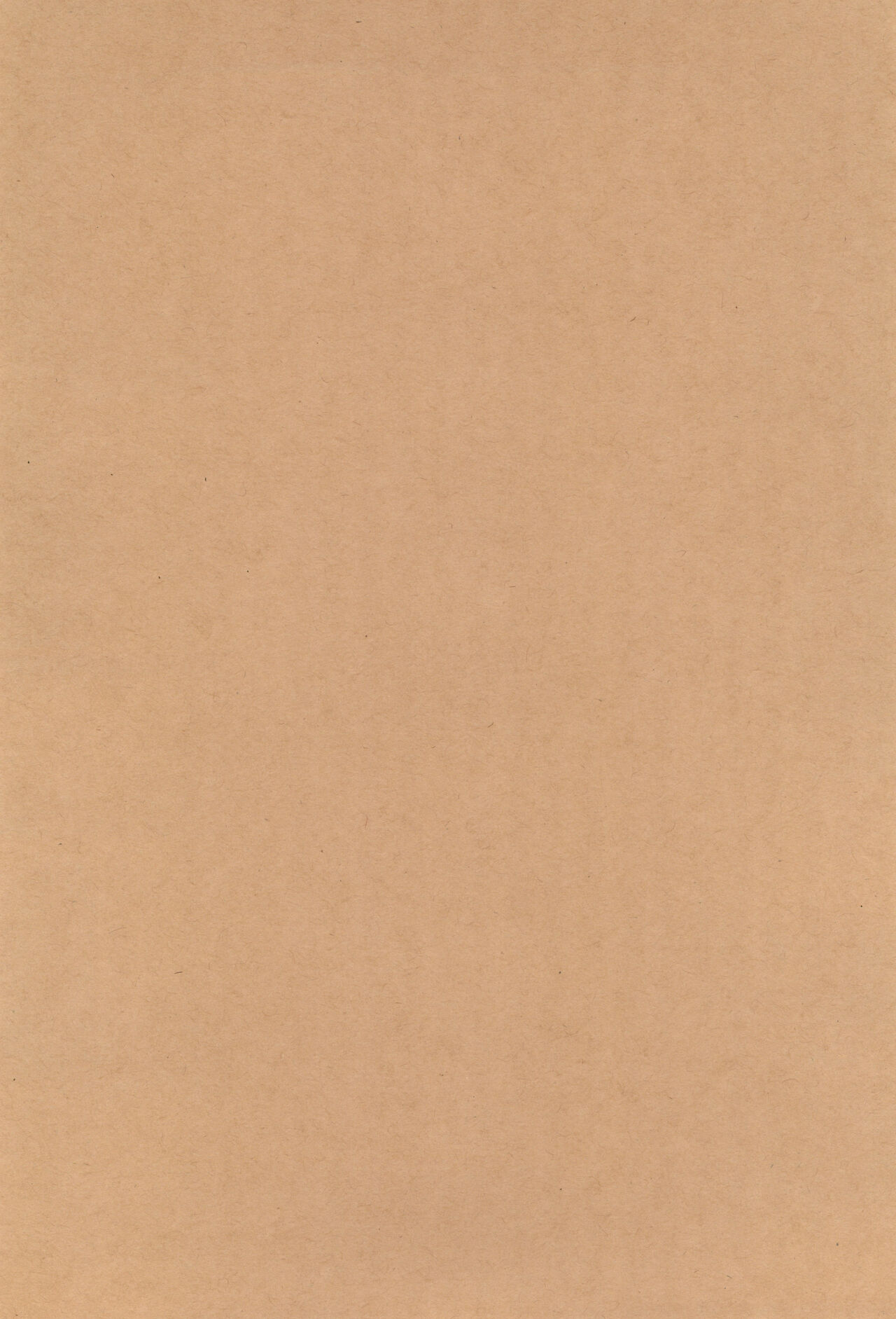 (C102) [Heisei Chachamaru Dou (N.O. Chachamaru)] Hiyake gaki ninaru sensei ga imagen número 32