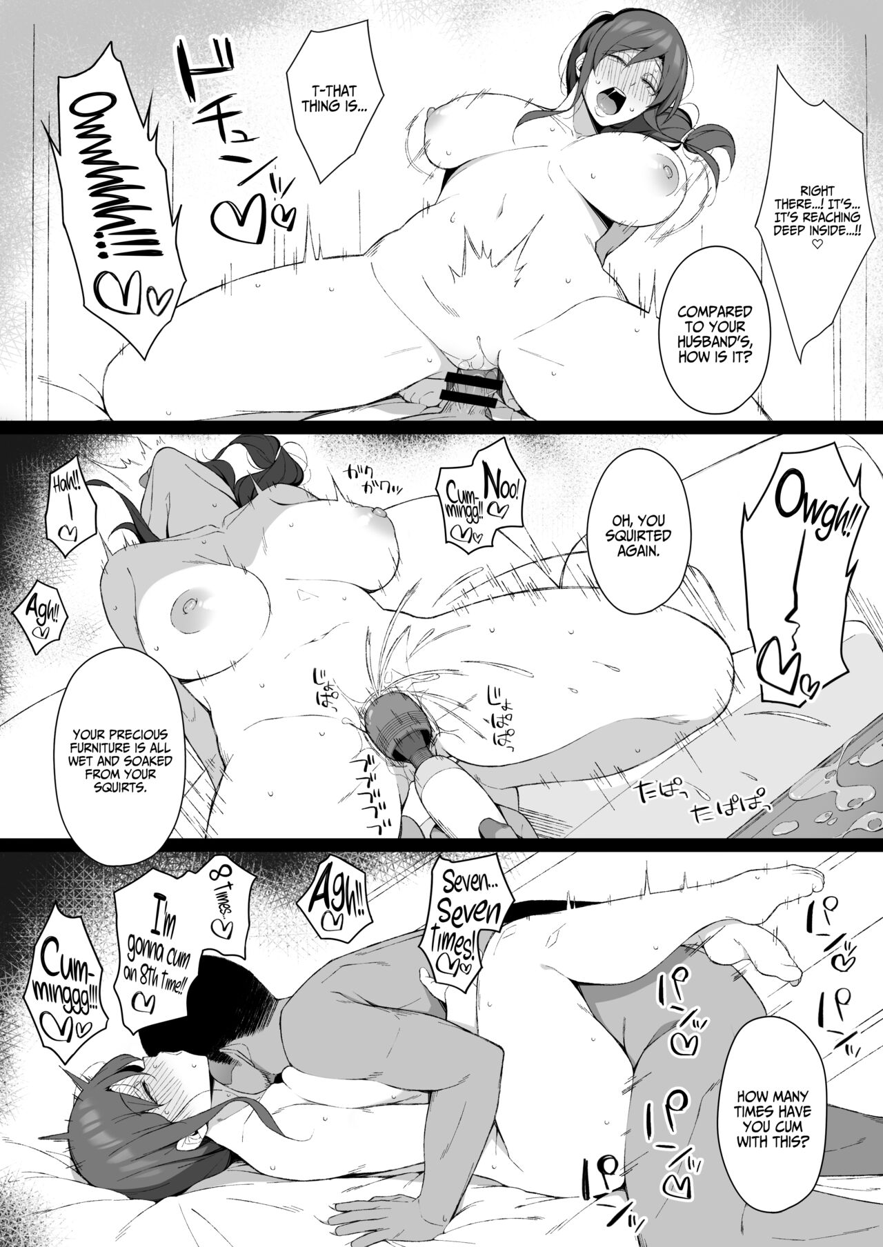 [Namahamu Sando] Osu ni Ochiru Seiso Hitozuma + Extra | Degeneracy of a Neat Housewife for a Man [English] [DKKMD Translations] 图片编号 15