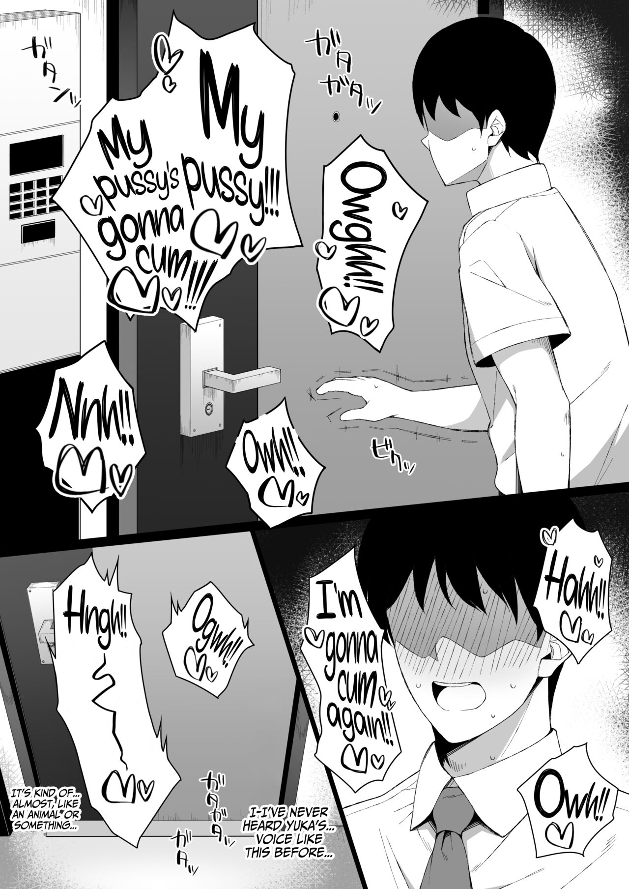 [Namahamu Sando] Osu ni Ochiru Seiso Hitozuma + Extra | Degeneracy of a Neat Housewife for a Man [English] [DKKMD Translations] 图片编号 19