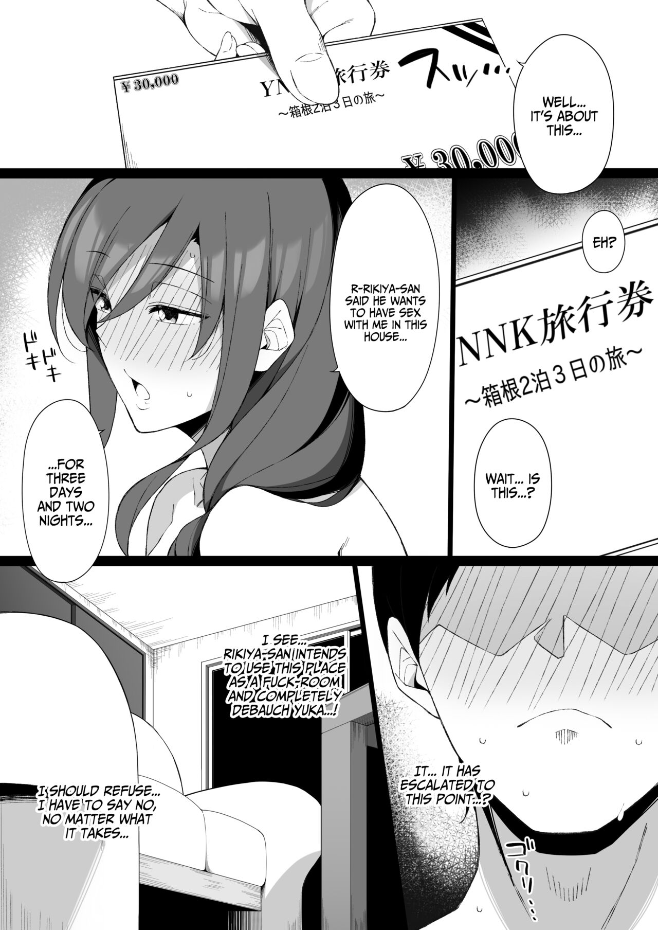 [Namahamu Sando] Osu ni Ochiru Seiso Hitozuma + Extra | Degeneracy of a Neat Housewife for a Man [English] [DKKMD Translations] 图片编号 28