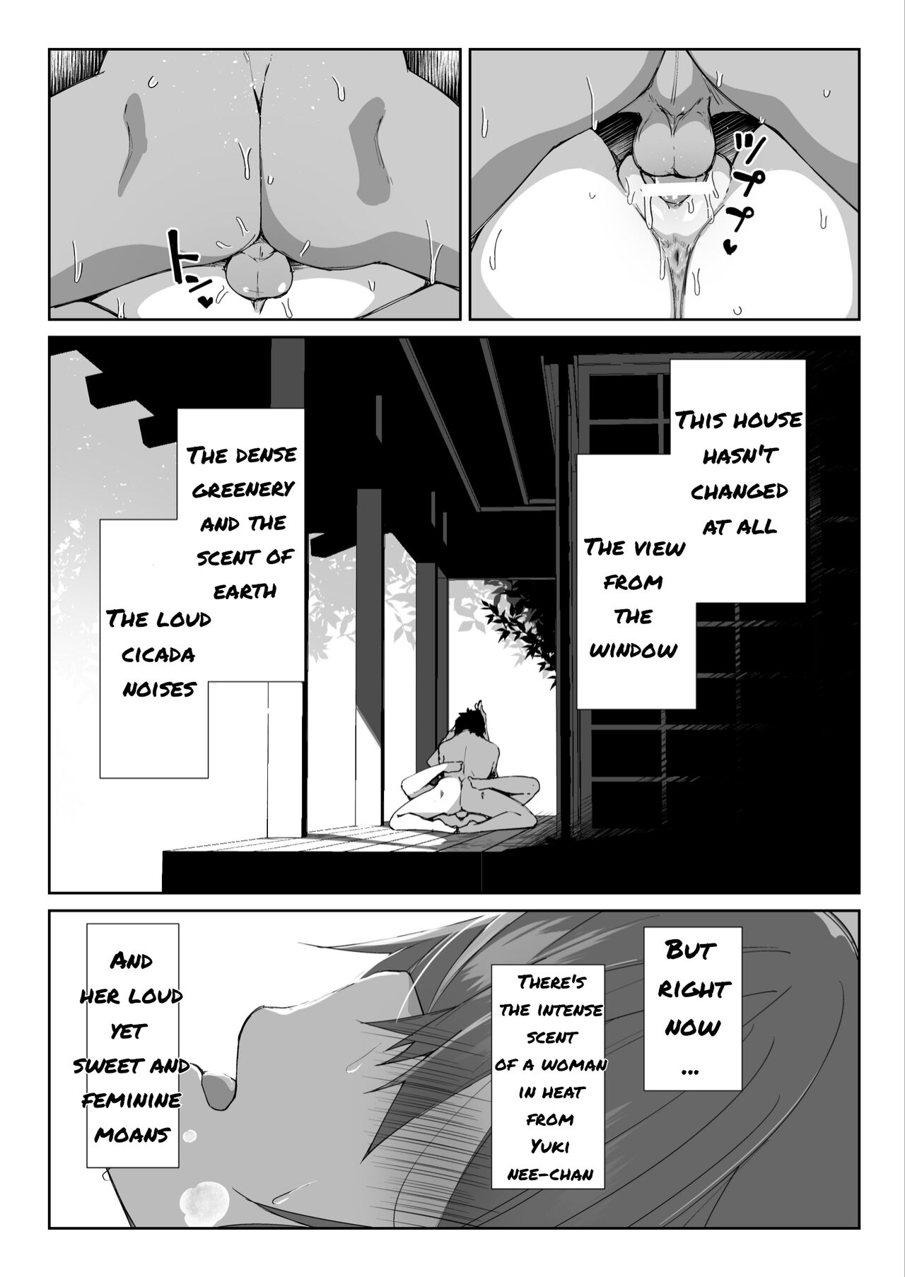 (C102) [Flicker10 (Kuronyan)] Natsu No Owari [English] image number 29