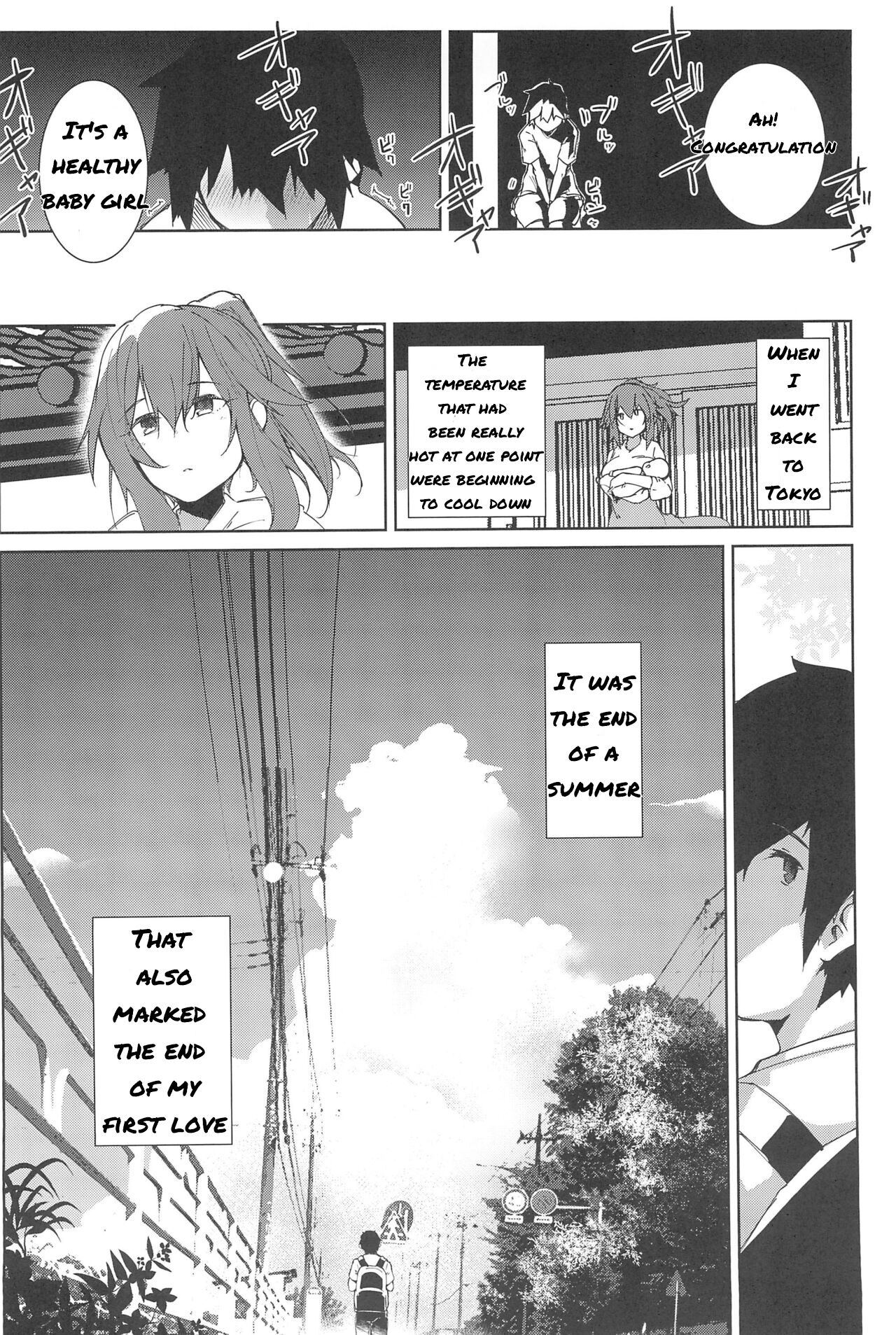 (C102) [Flicker10 (Kuronyan)] Natsu No Owari [English] image number 36