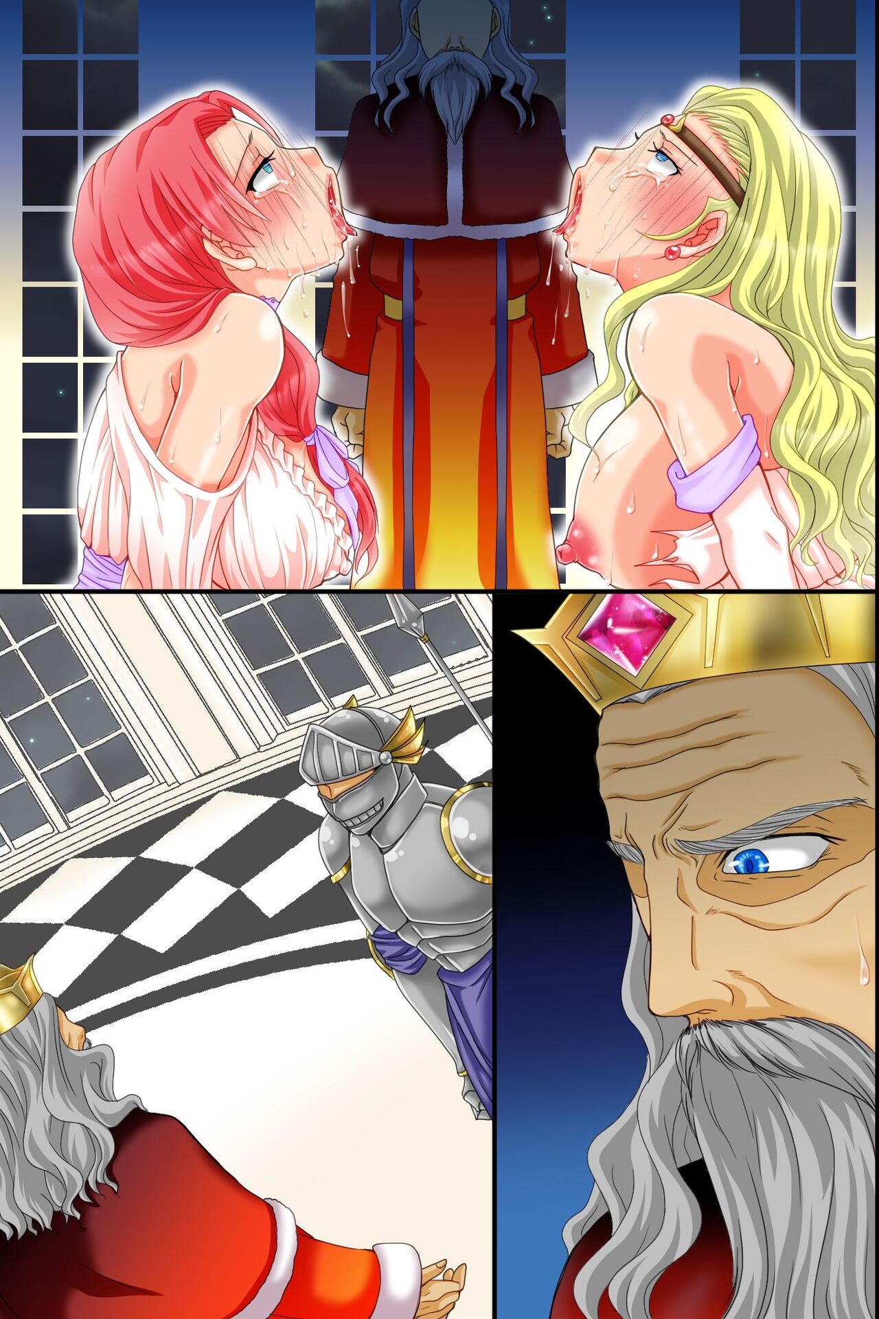 [MCmc]俺TUEEEEうえに巨根で最強すぎる！異世界女は全員、勇者専用孕ませタンク 图片编号 91