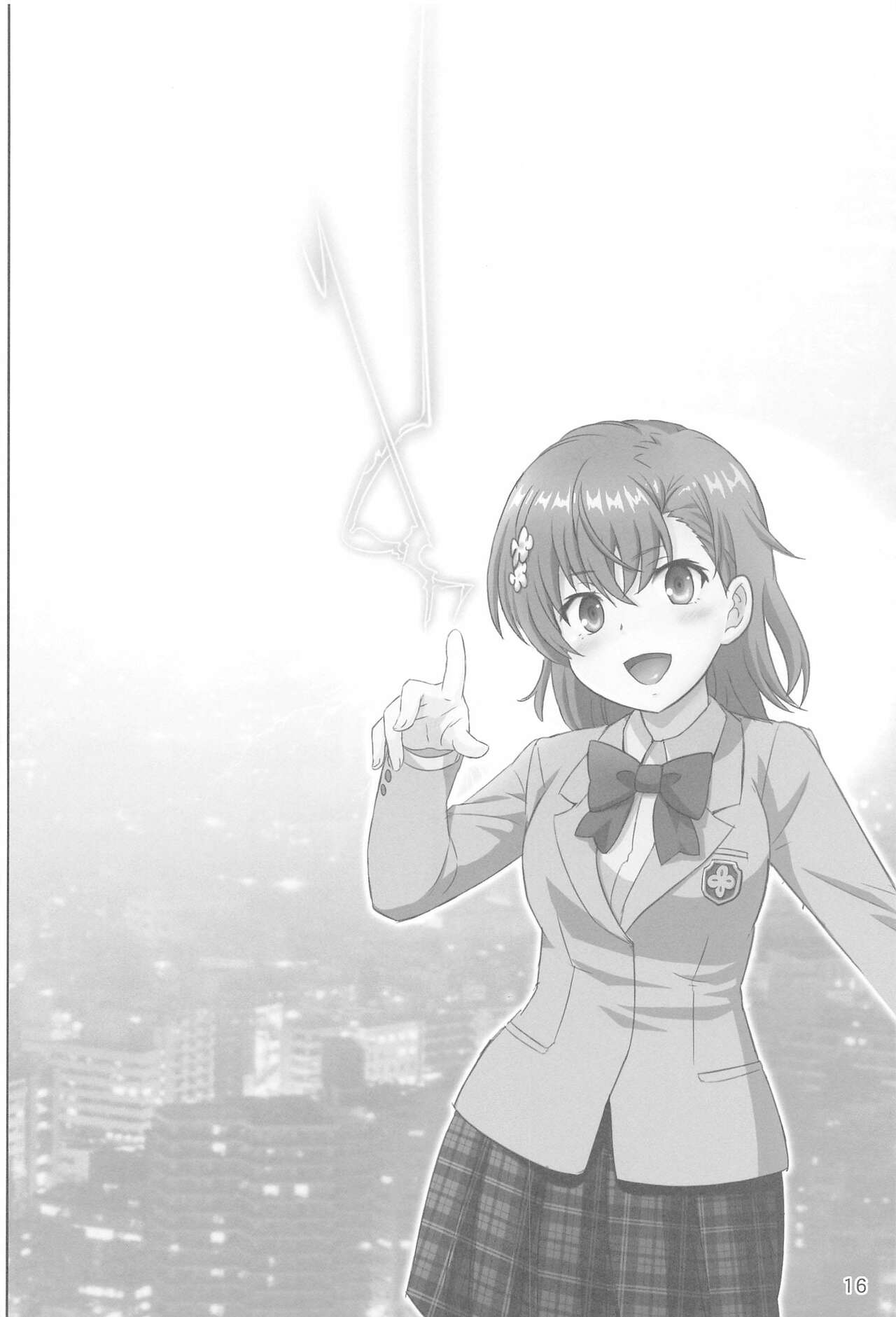 (C102) [Raijinkai (Harukigenia)] Tottemo Railgun (Toaru Kagaku no Railgun) [Chinese] 图片编号 15