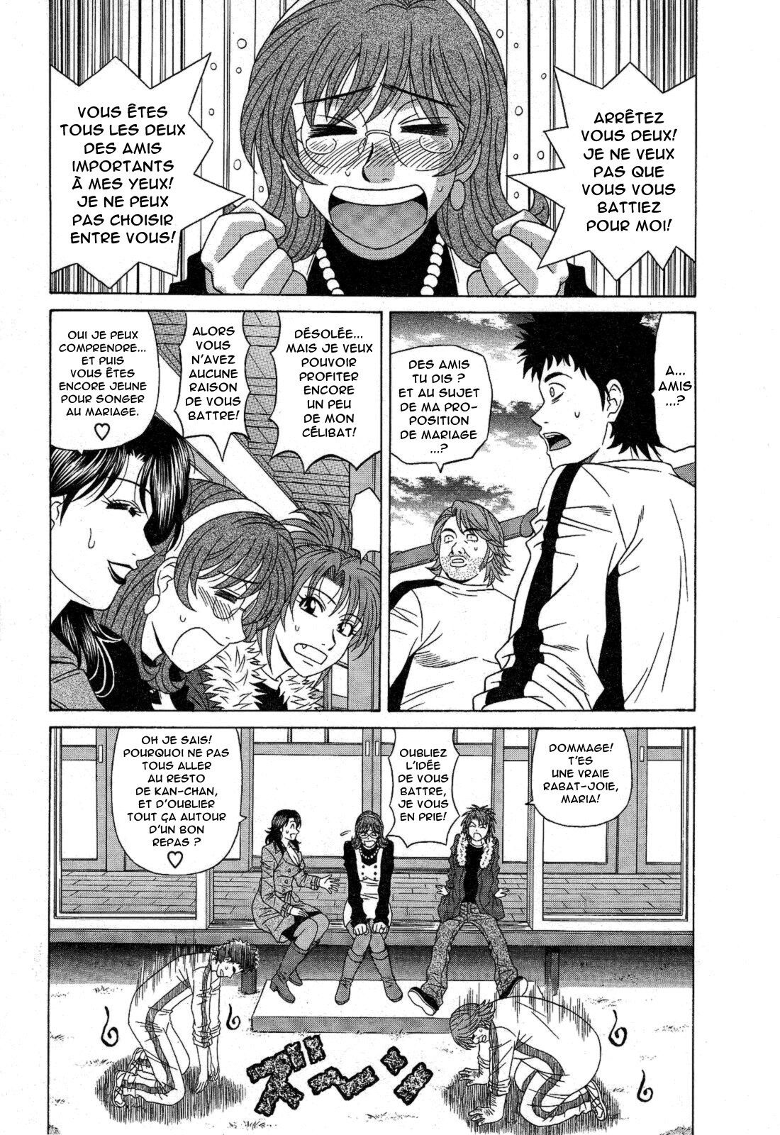 [Ozaki Akira] Dear Shitamachi Princess Vol. 2 [French] [Anatoh] 图片编号 14