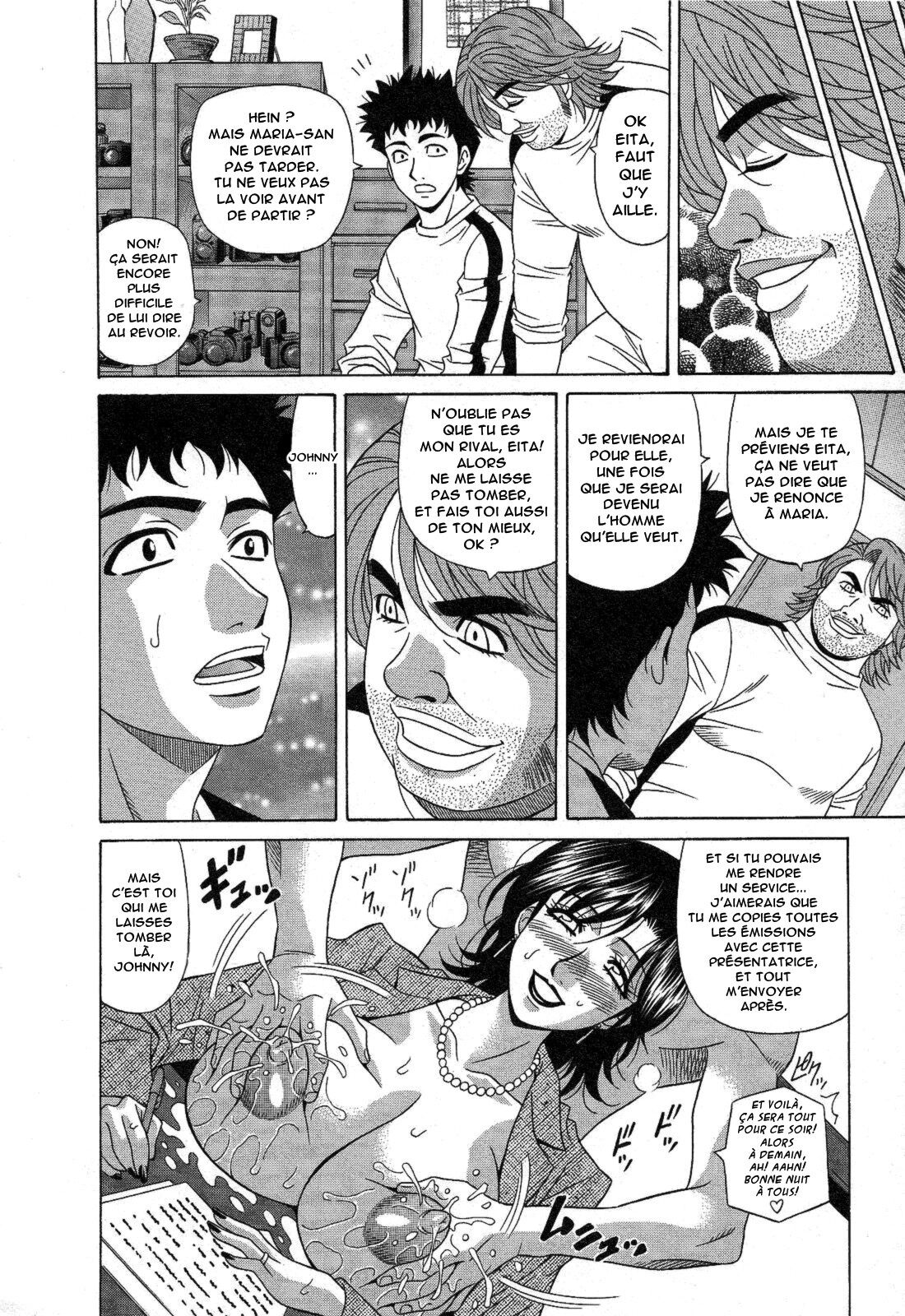 [Ozaki Akira] Dear Shitamachi Princess Vol. 2 [French] [Anatoh] 图片编号 17