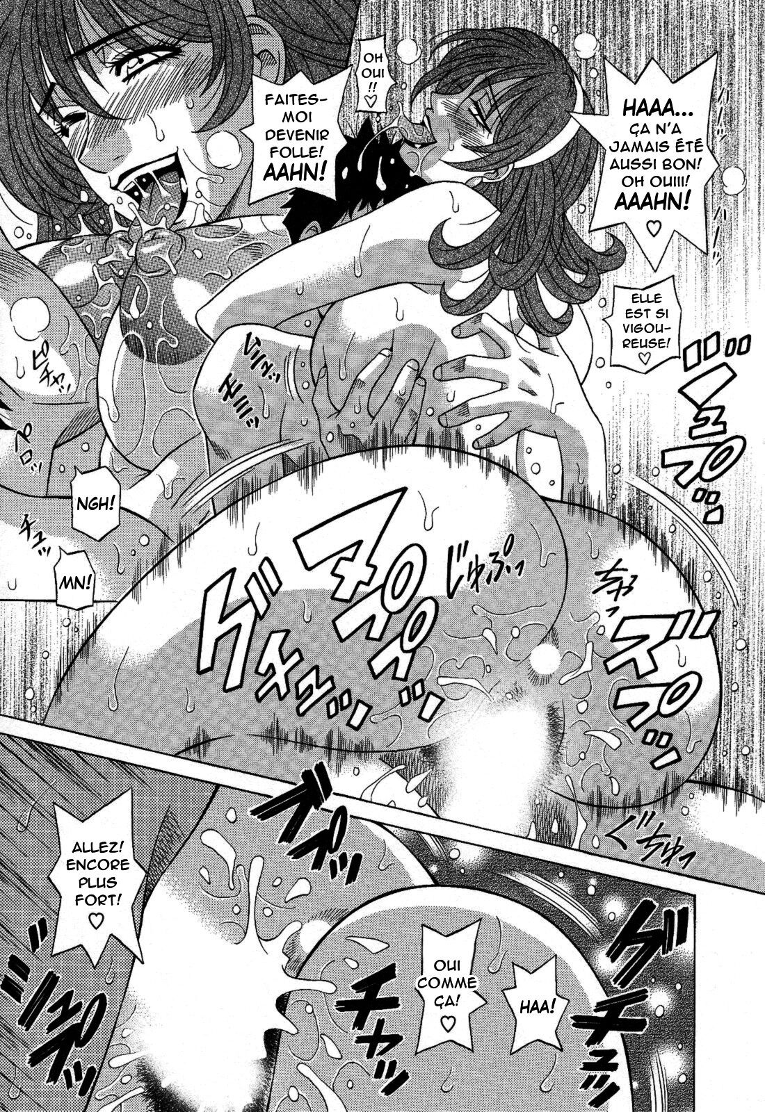 [Ozaki Akira] Dear Shitamachi Princess Vol. 2 [French] [Anatoh] 图片编号 24