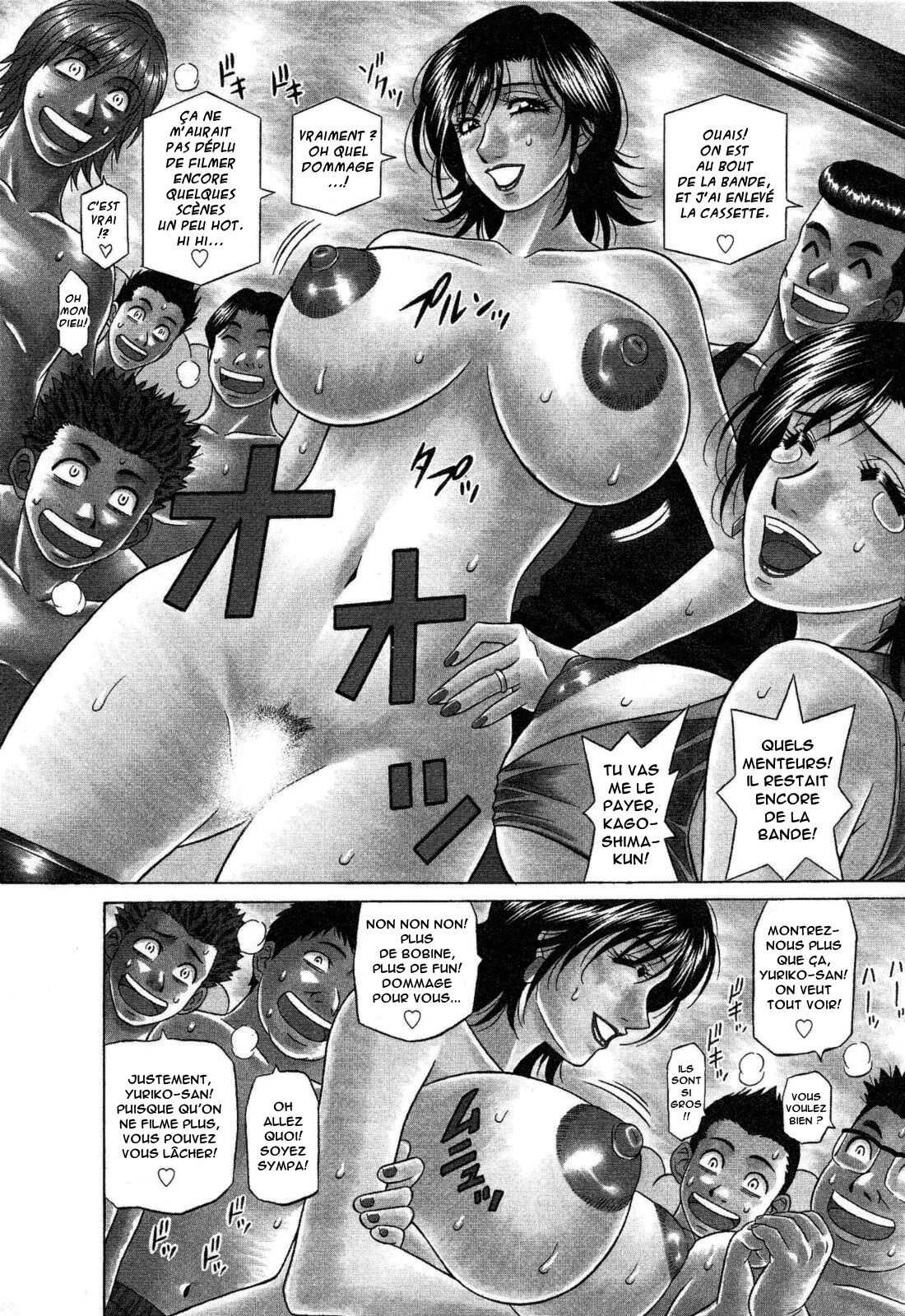 [Ozaki Akira] Dear Shitamachi Princess Vol. 2 [French] [Anatoh] 图片编号 29