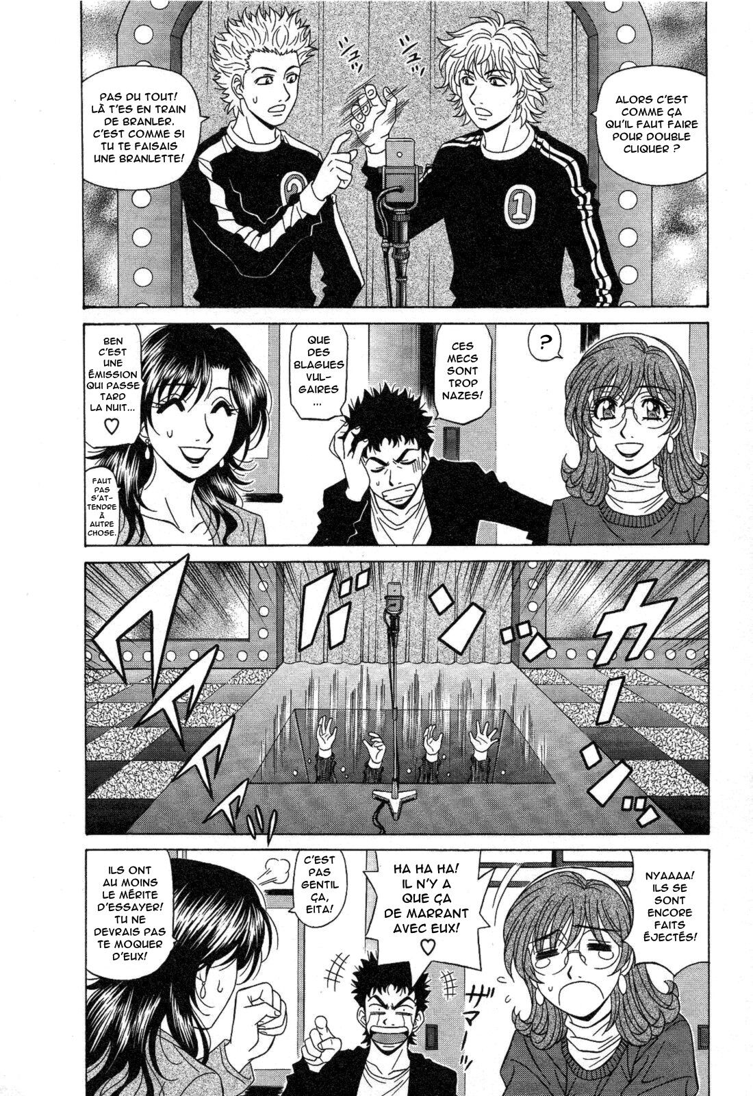 [Ozaki Akira] Dear Shitamachi Princess Vol. 2 [French] [Anatoh] 图片编号 33